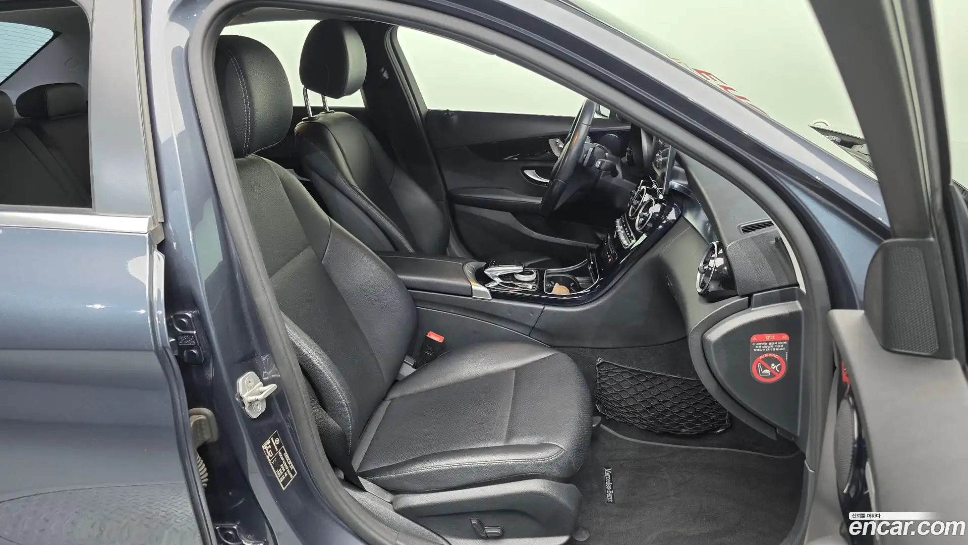C-Class Mercedes-Benz 2015.8-OPTION-015