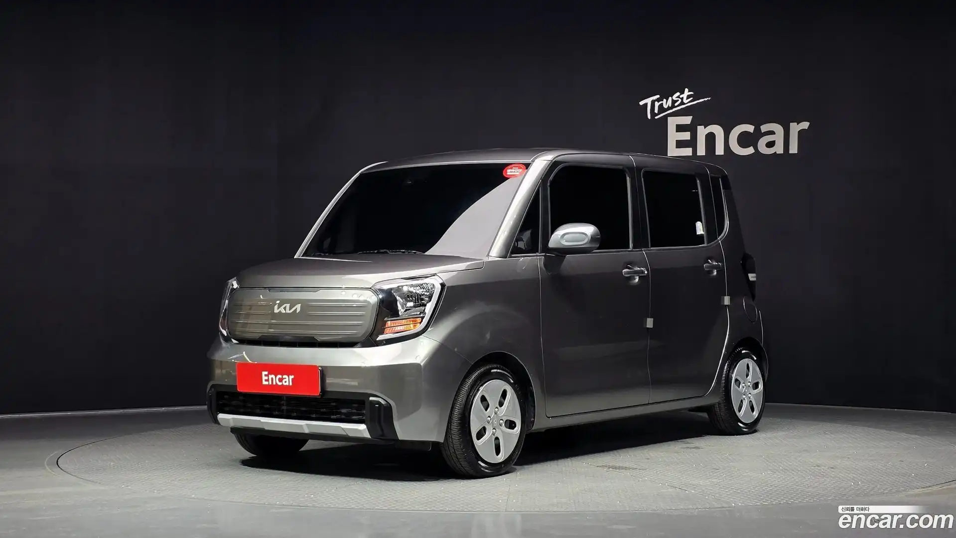 RAY Kia 2024.4-OUTER-001