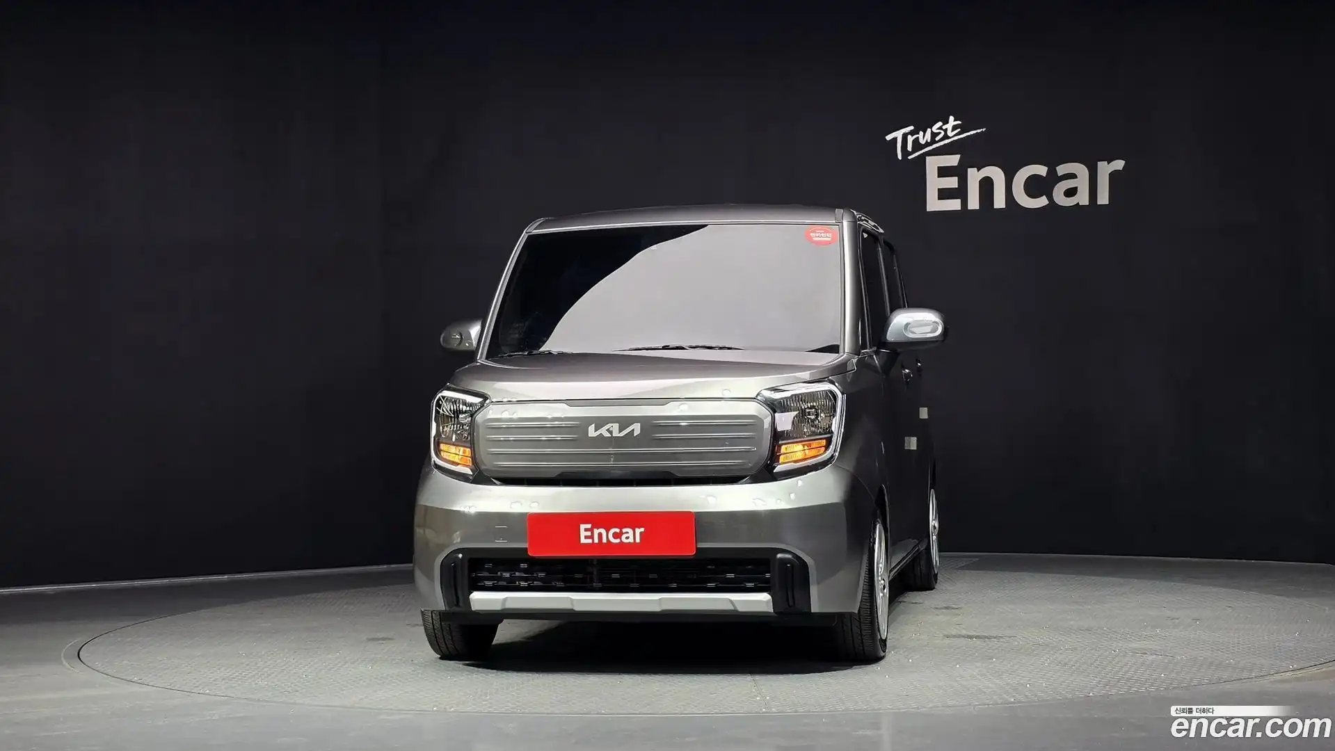 RAY Kia 2024.4-OUTER-003
