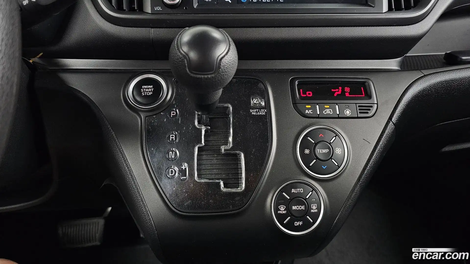 RAY Kia 2024.4-INNER-009