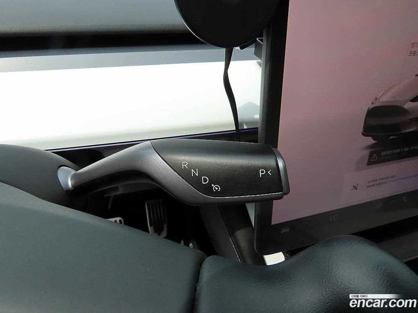 Model Y Tesla 2023.8-OPTION-020
