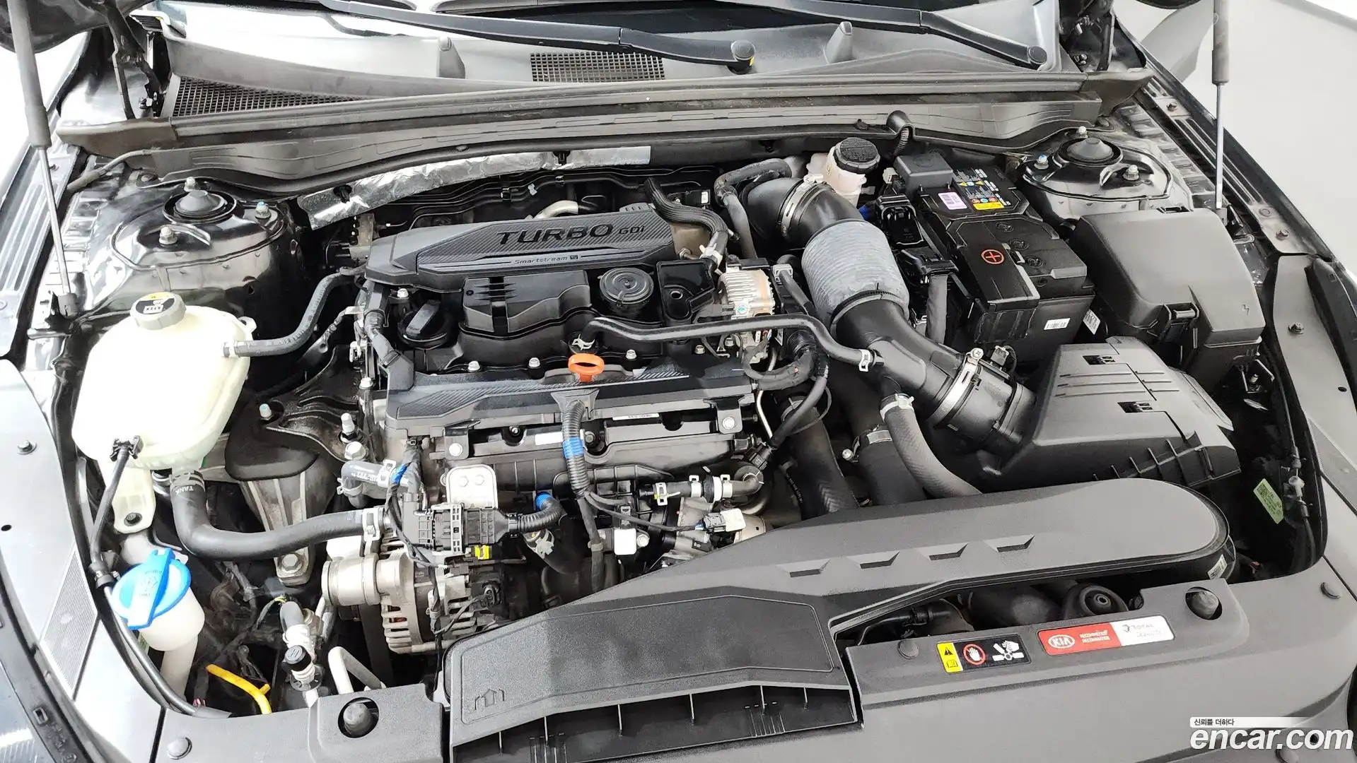 K5 Kia 2020.6-OUTER-006