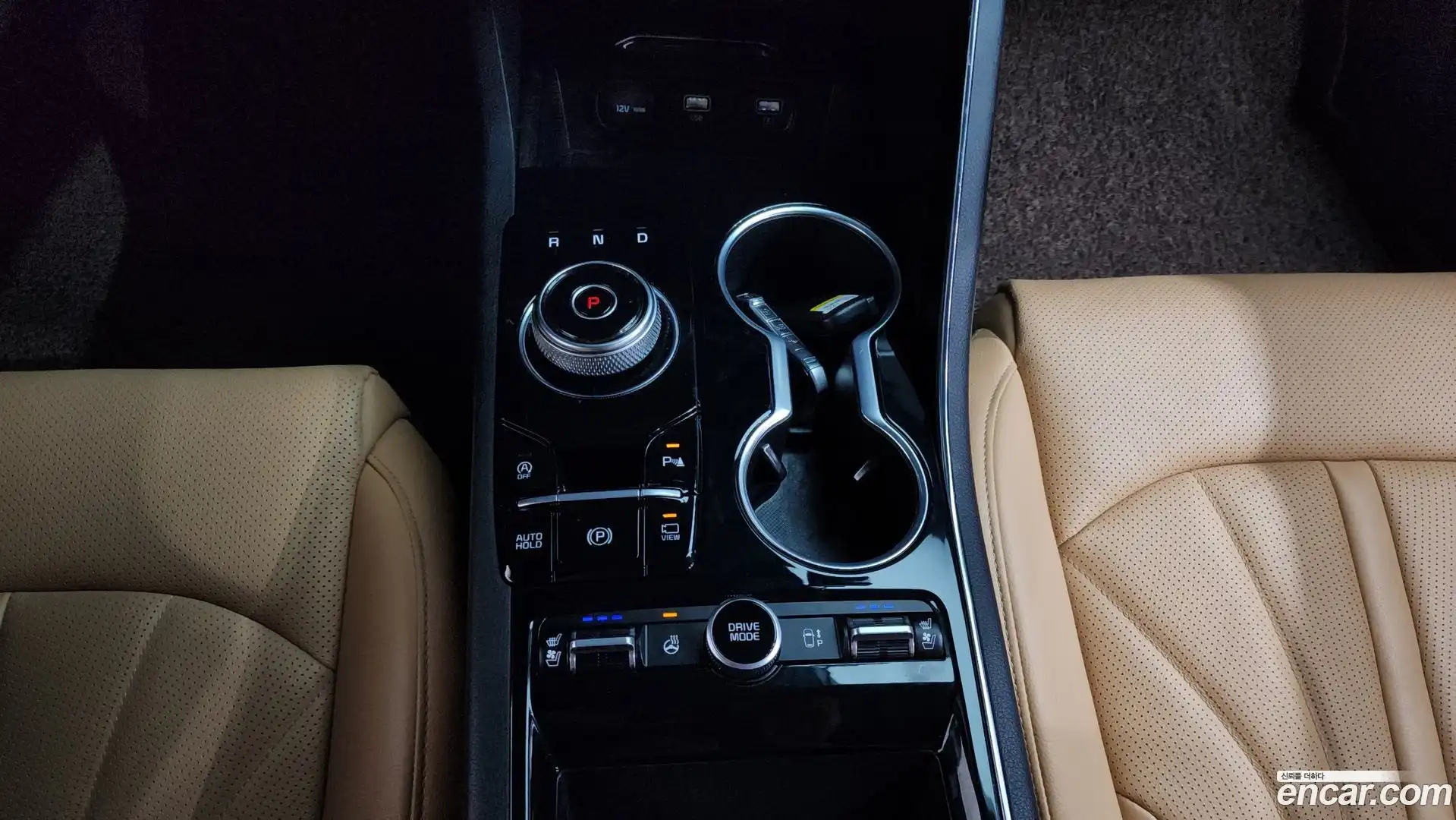 K5 Kia 2020.6-INNER-009