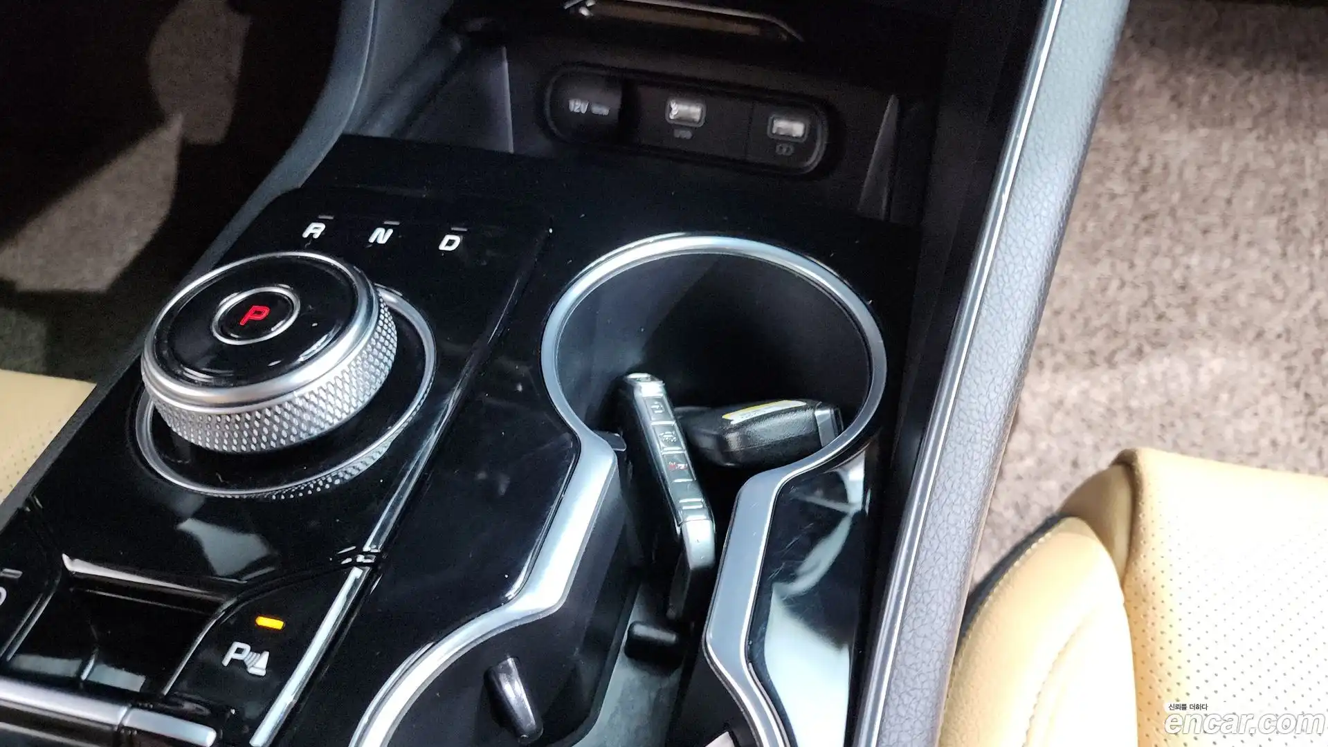 K5 Kia 2020.6-OPTION-044
