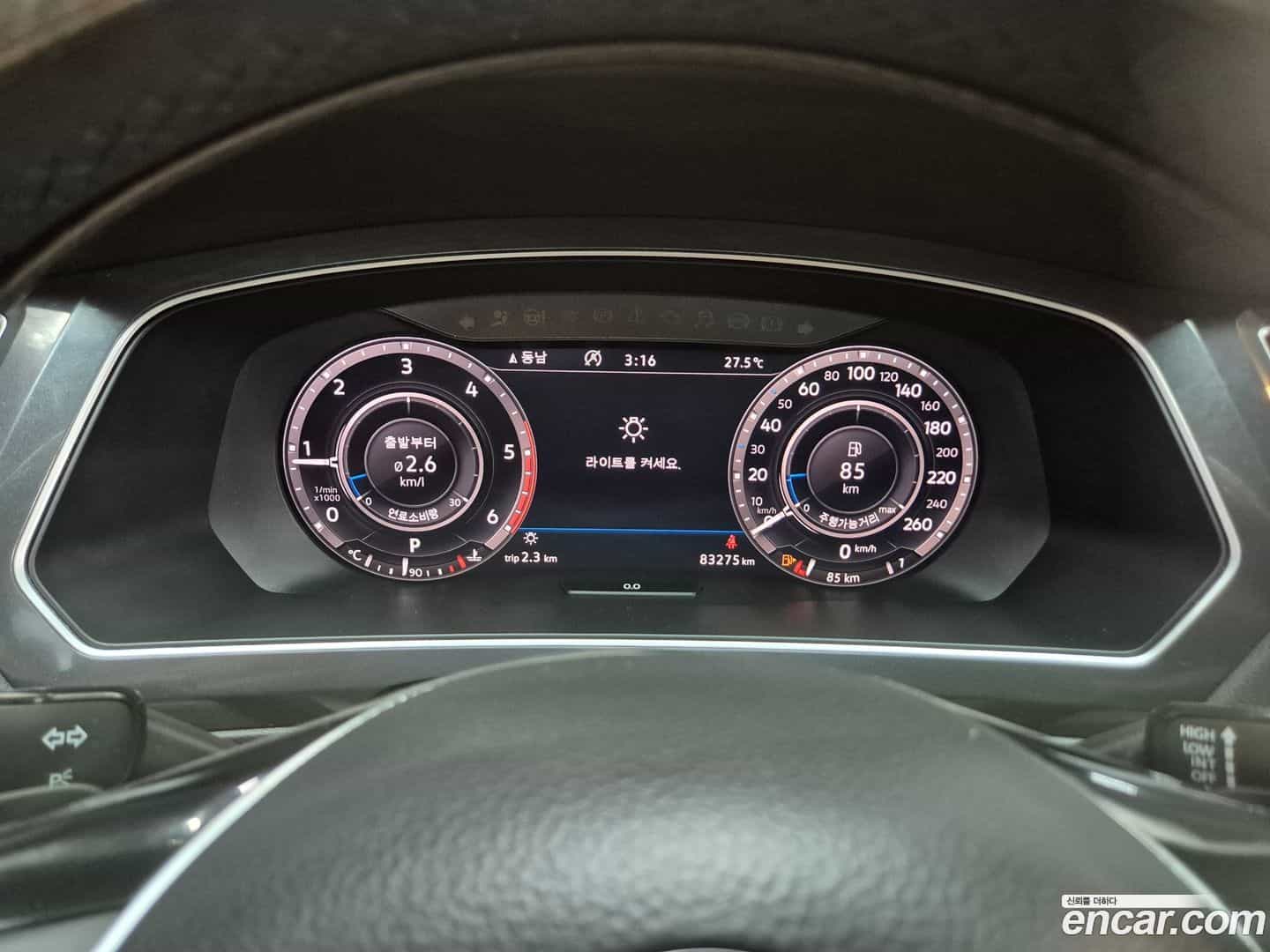 Tiguan Volkswagen 2018.6-OPTION-017