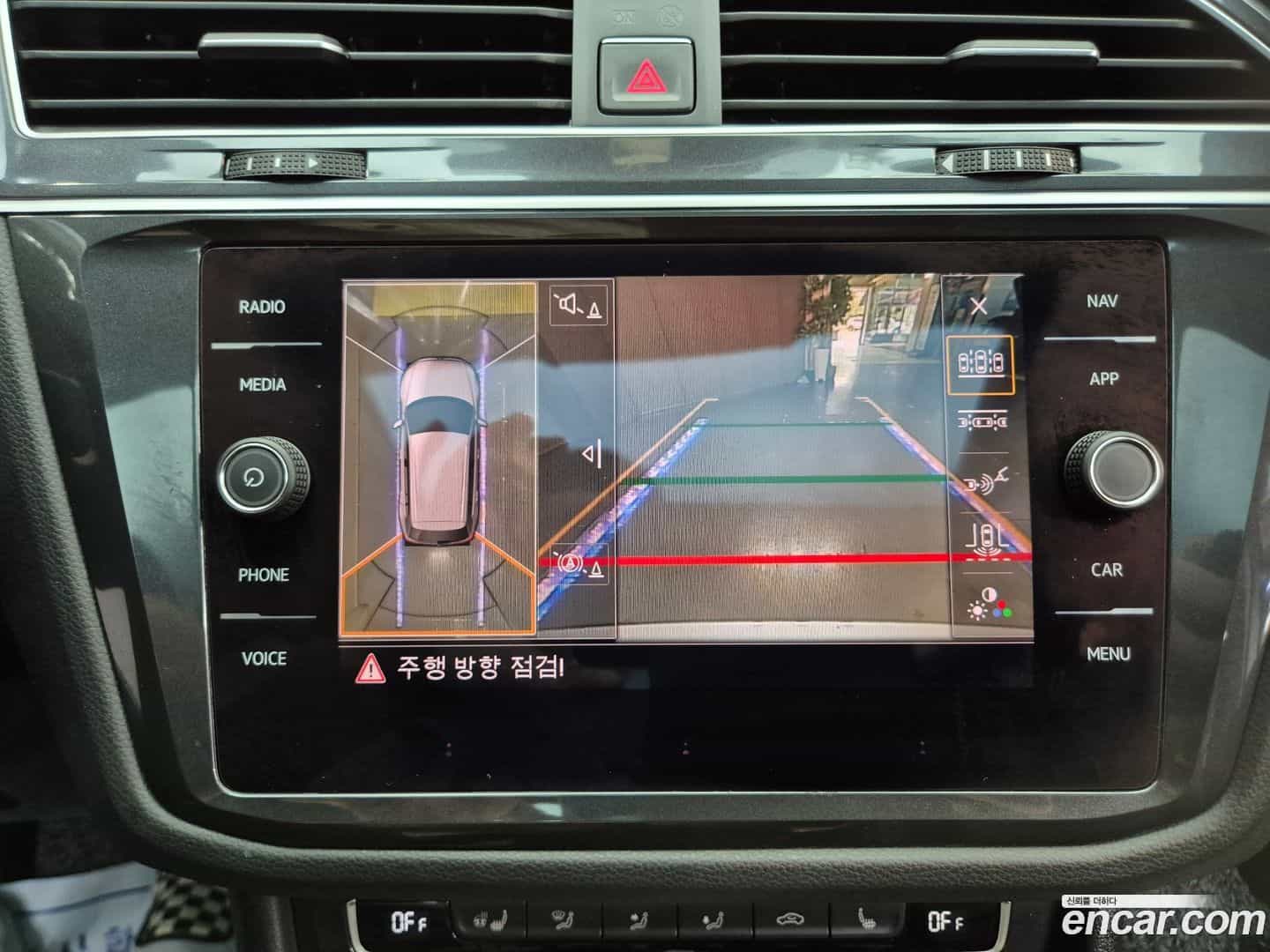 Tiguan Volkswagen 2018.6-OPTION-018