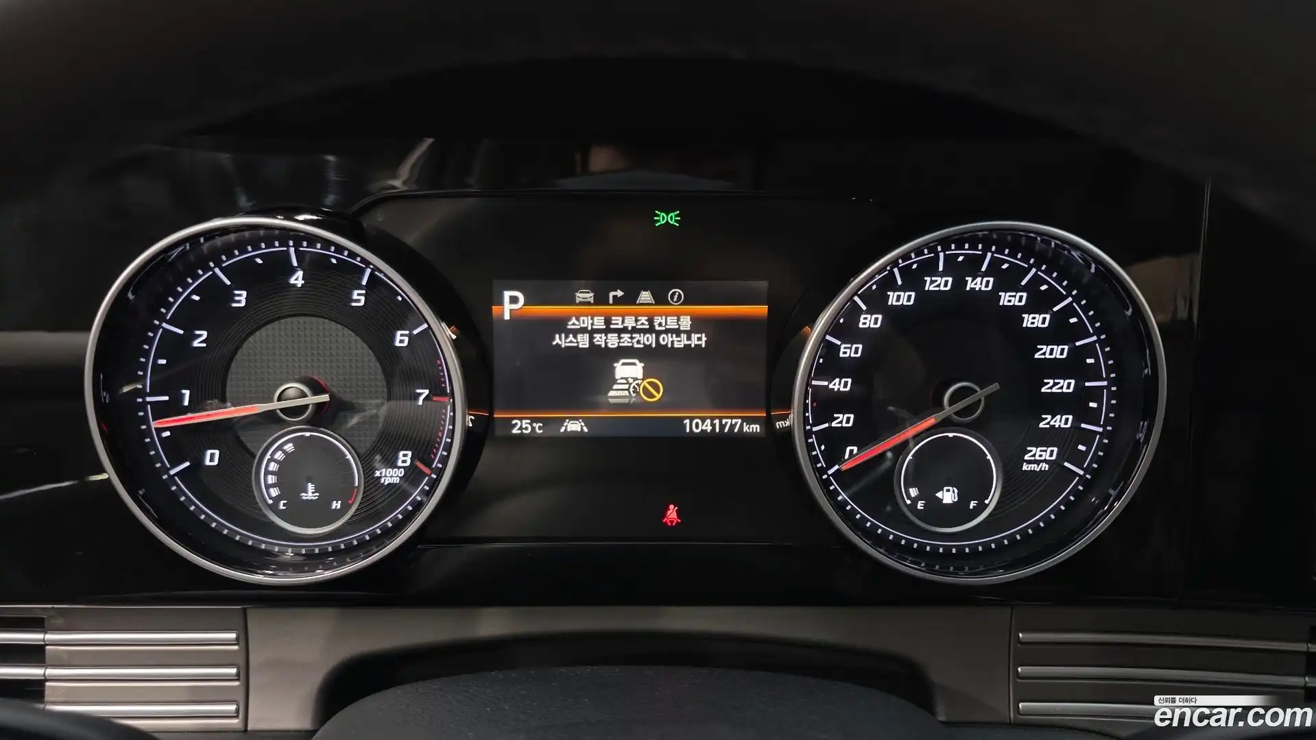 Grandeur Hyundai 2022.6-INNER-008