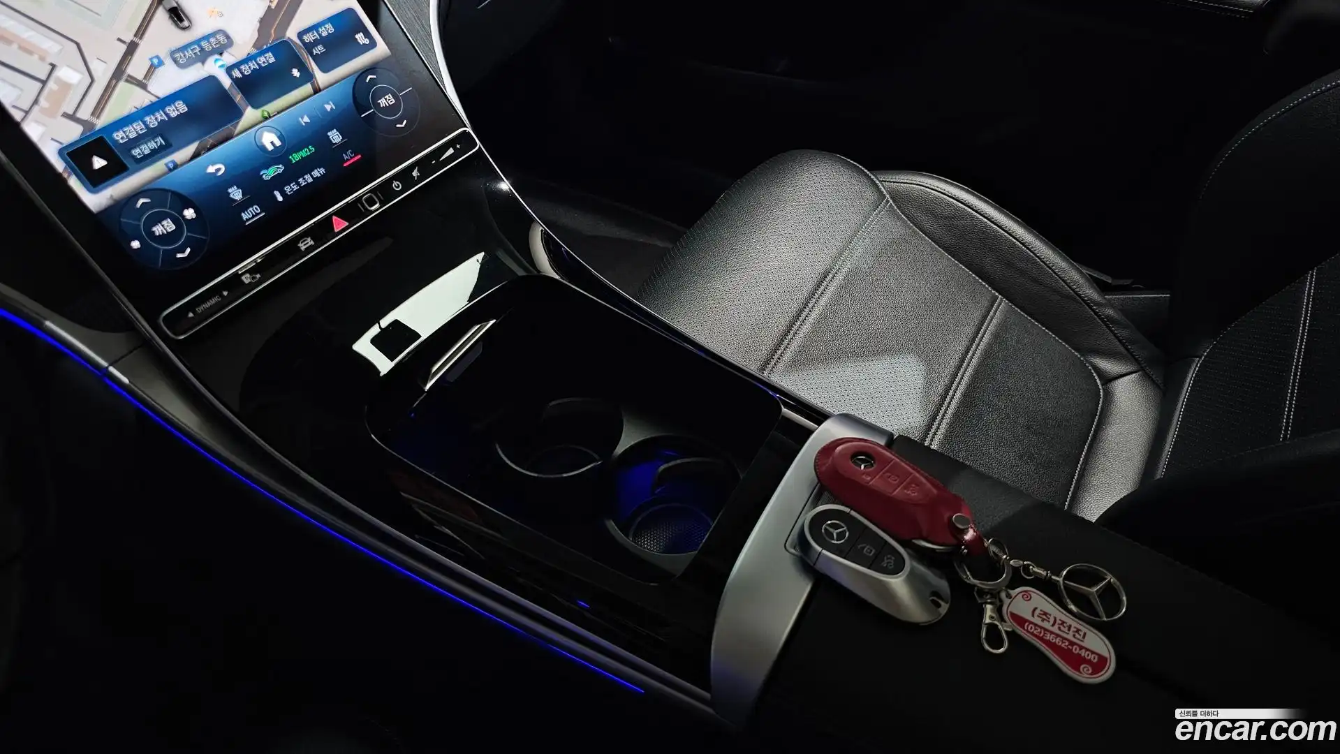 GLC-Class Mercedes-Benz 2023.6-OPTION-020
