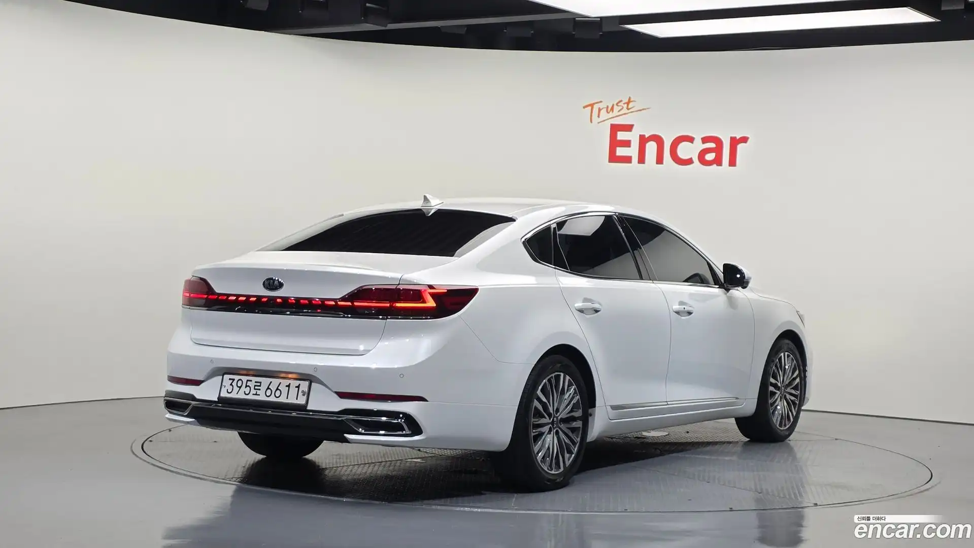 K7 Kia 2020.1-OUTER-002