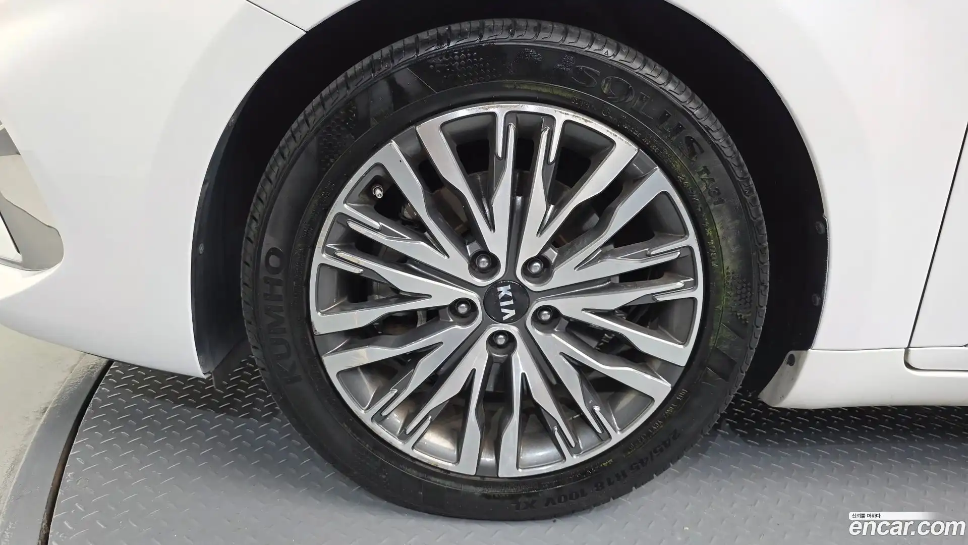 K7 Kia 2020.1-OUTER-005
