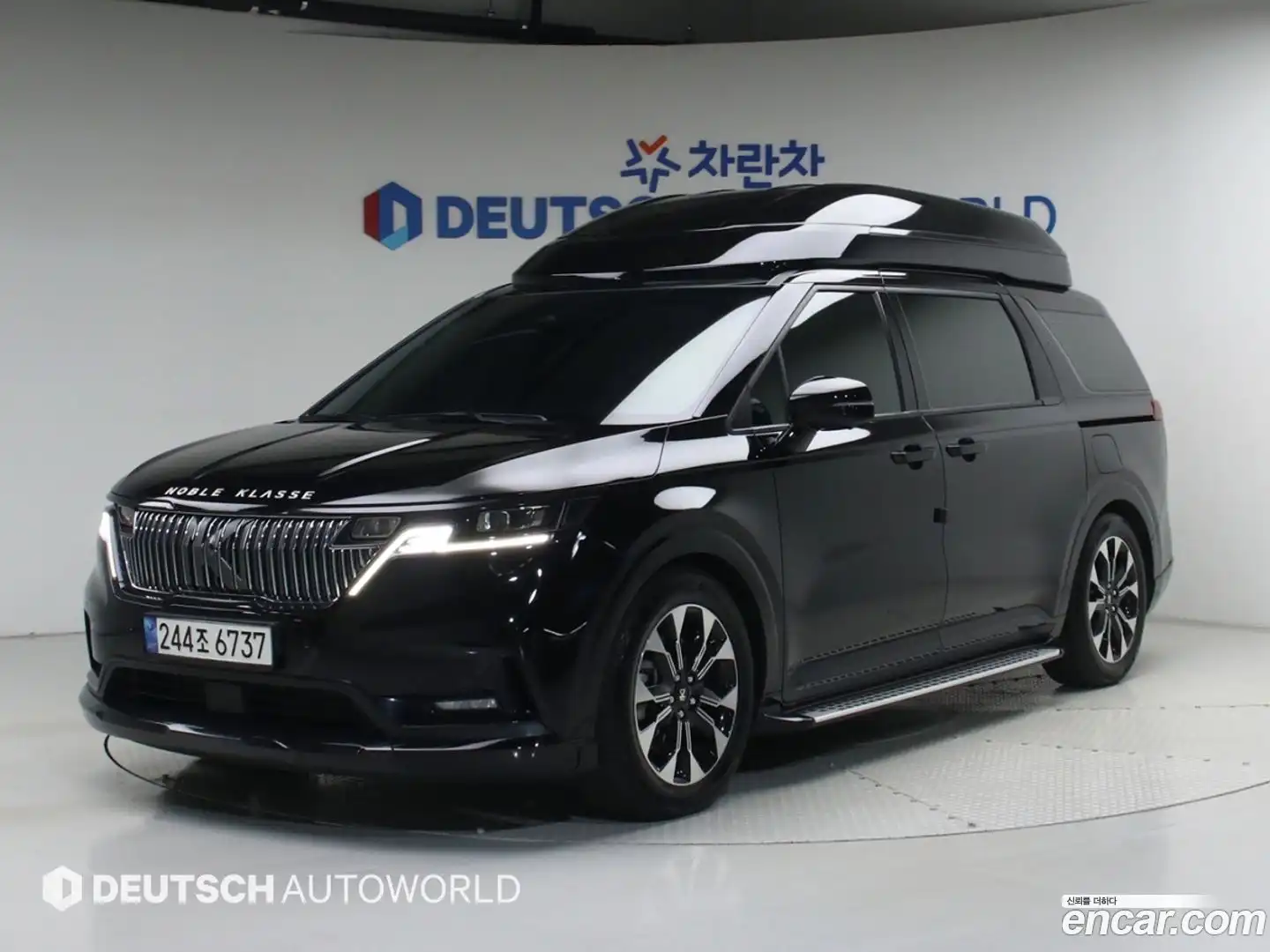Canival Kia 2022.5-OUTER-001