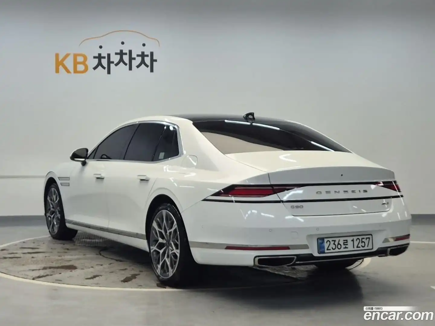 G90 Genesis 2025.4-OUTER-002