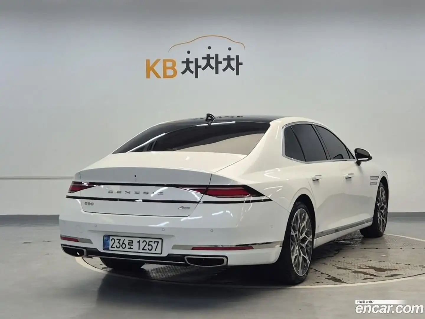 G90 Genesis 2025.4-OUTER-003