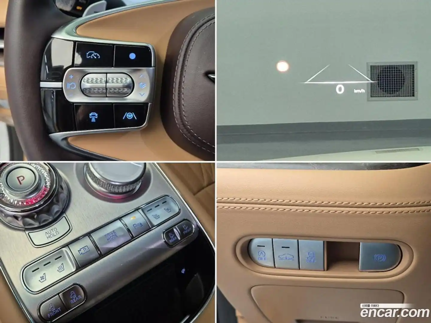 G90 Genesis 2025.4-OPTION-020