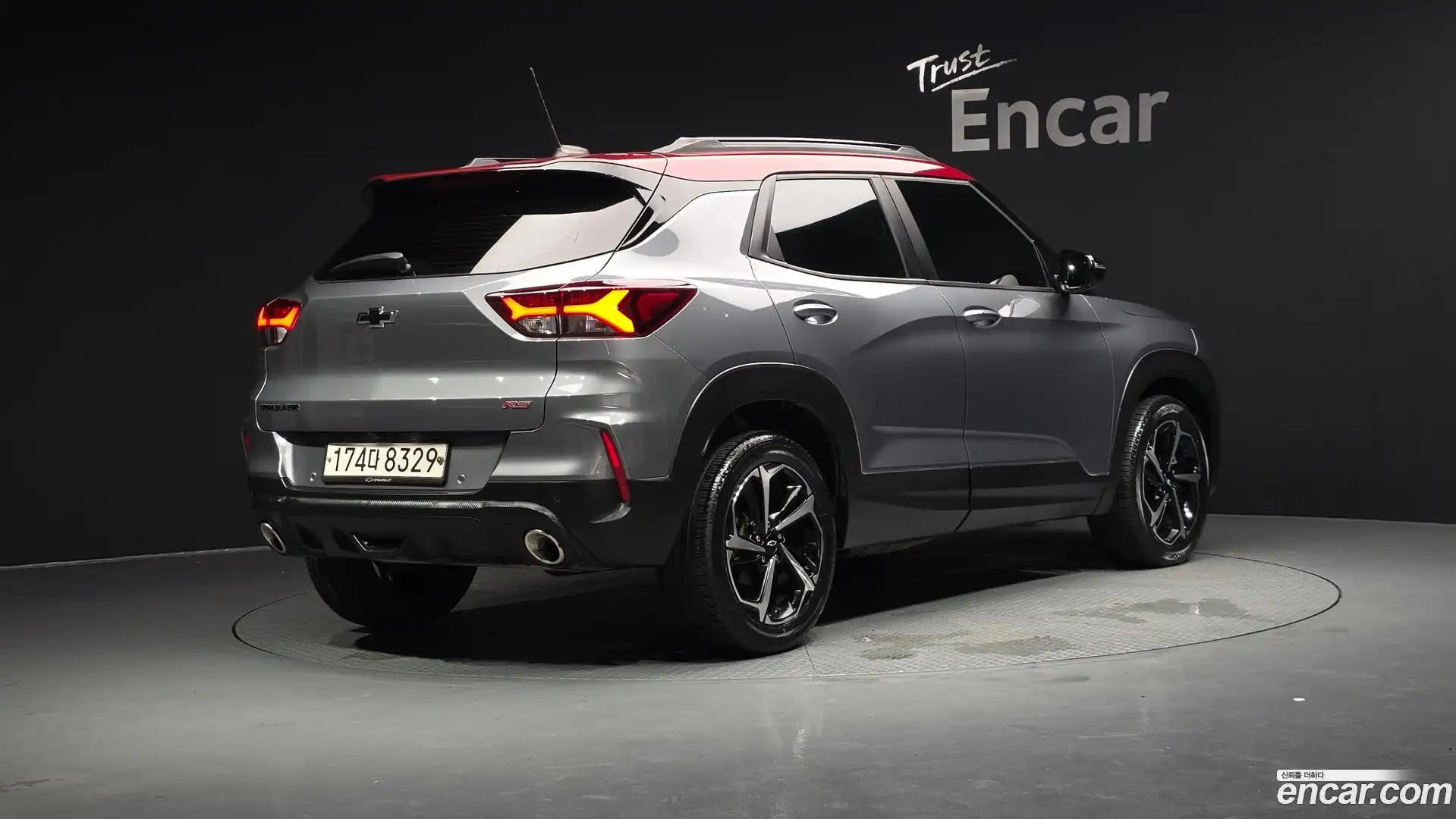 Trailblazer Chevrolet 2020.6-OUTER-002