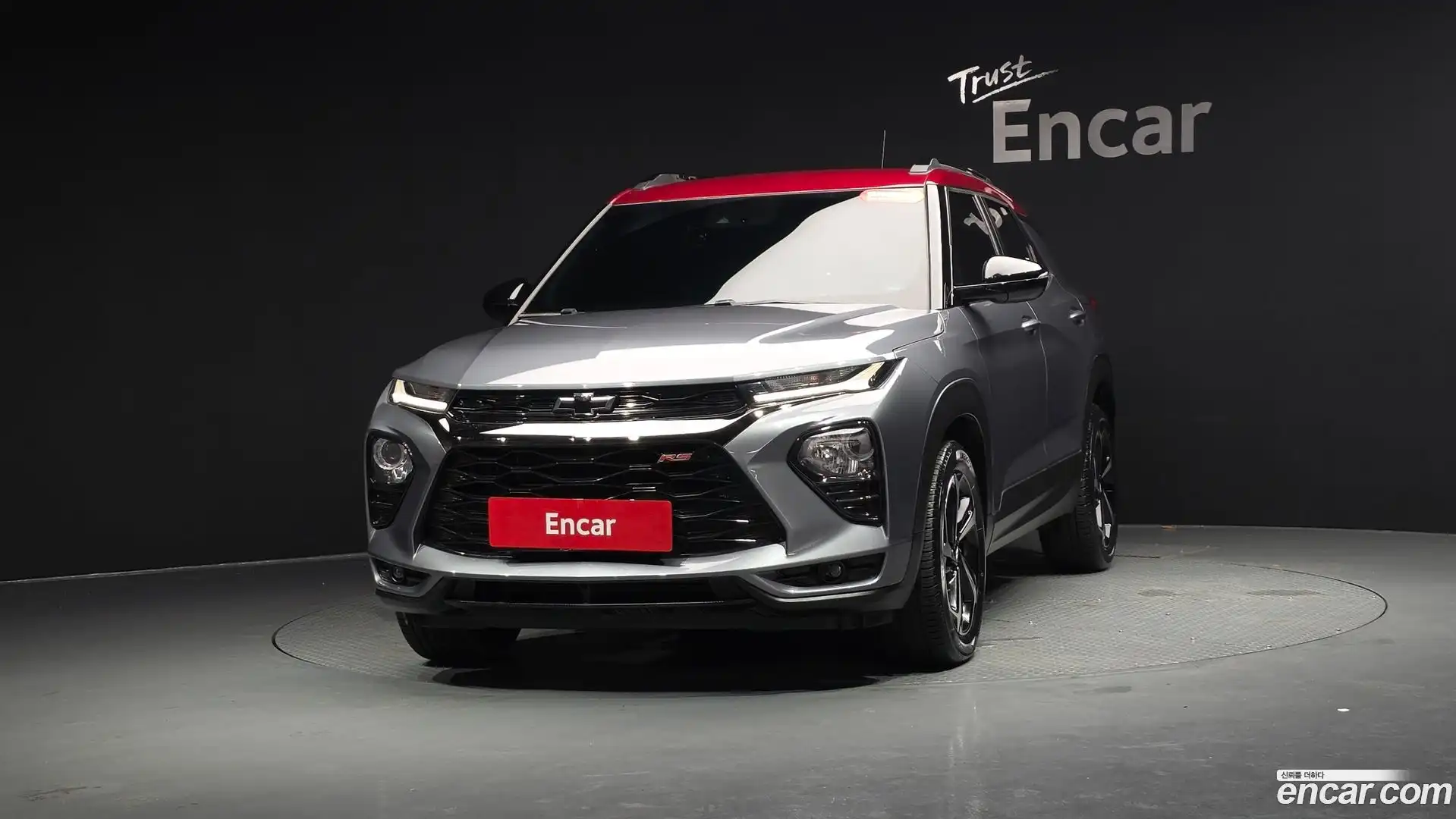 Trailblazer Chevrolet 2020.6-OUTER-003