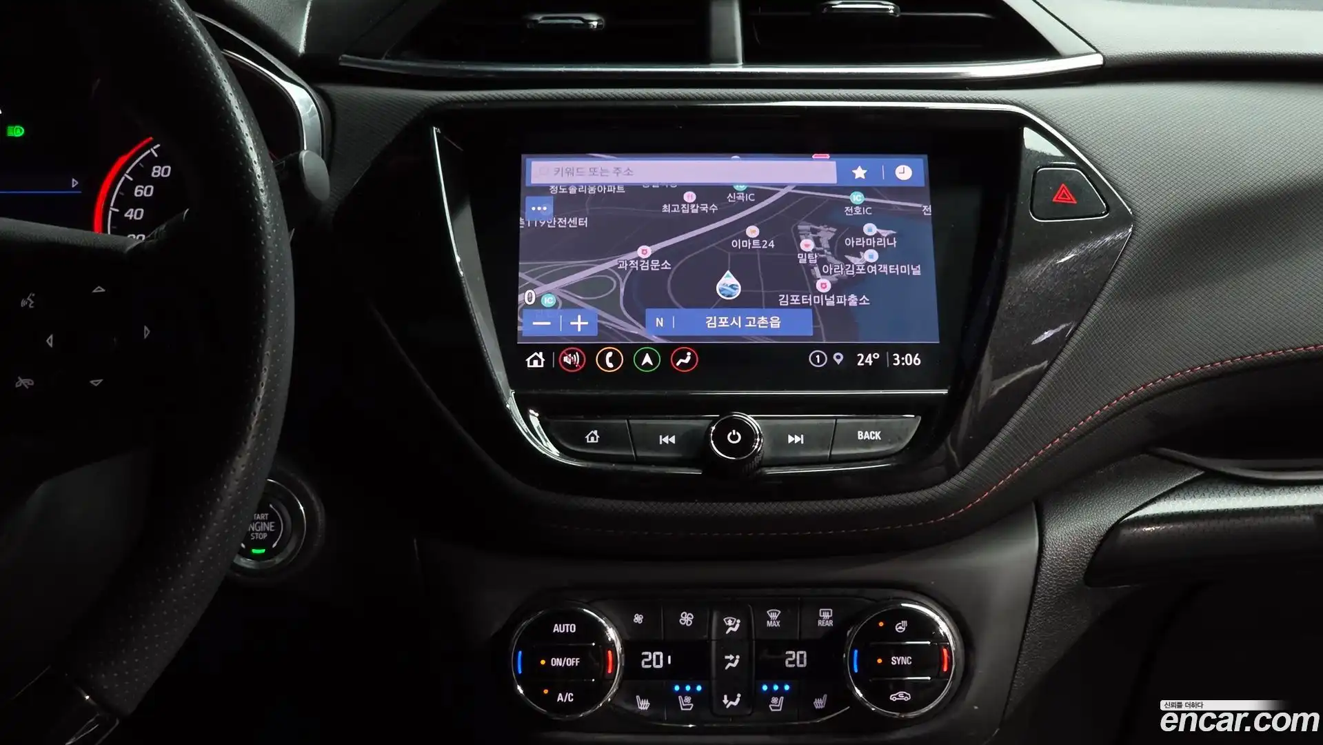 Trailblazer Chevrolet 2020.6-OPTION-018