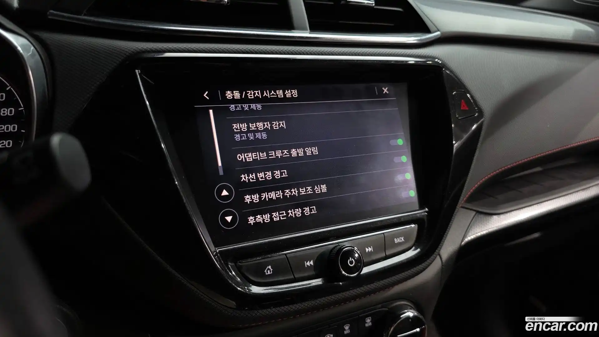 Trailblazer Chevrolet 2020.6-OPTION-020