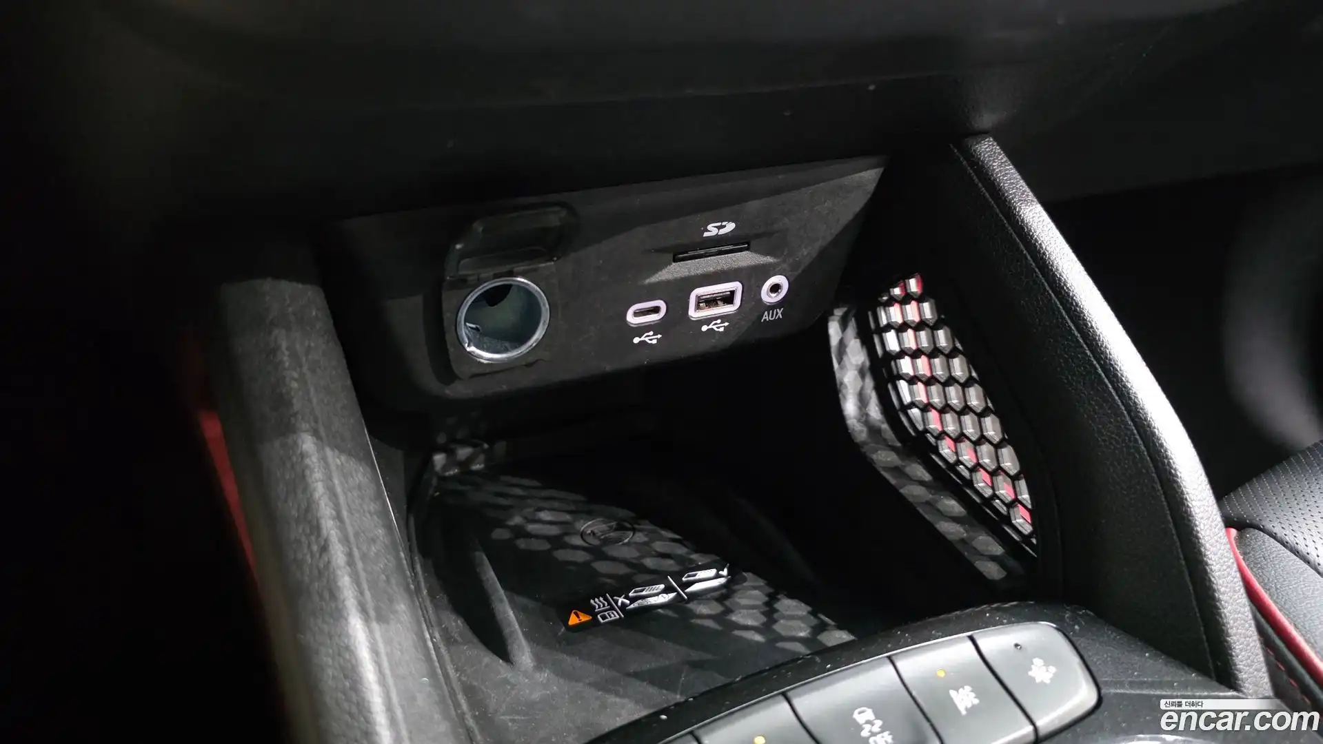 Trailblazer Chevrolet 2020.6-INNER-036