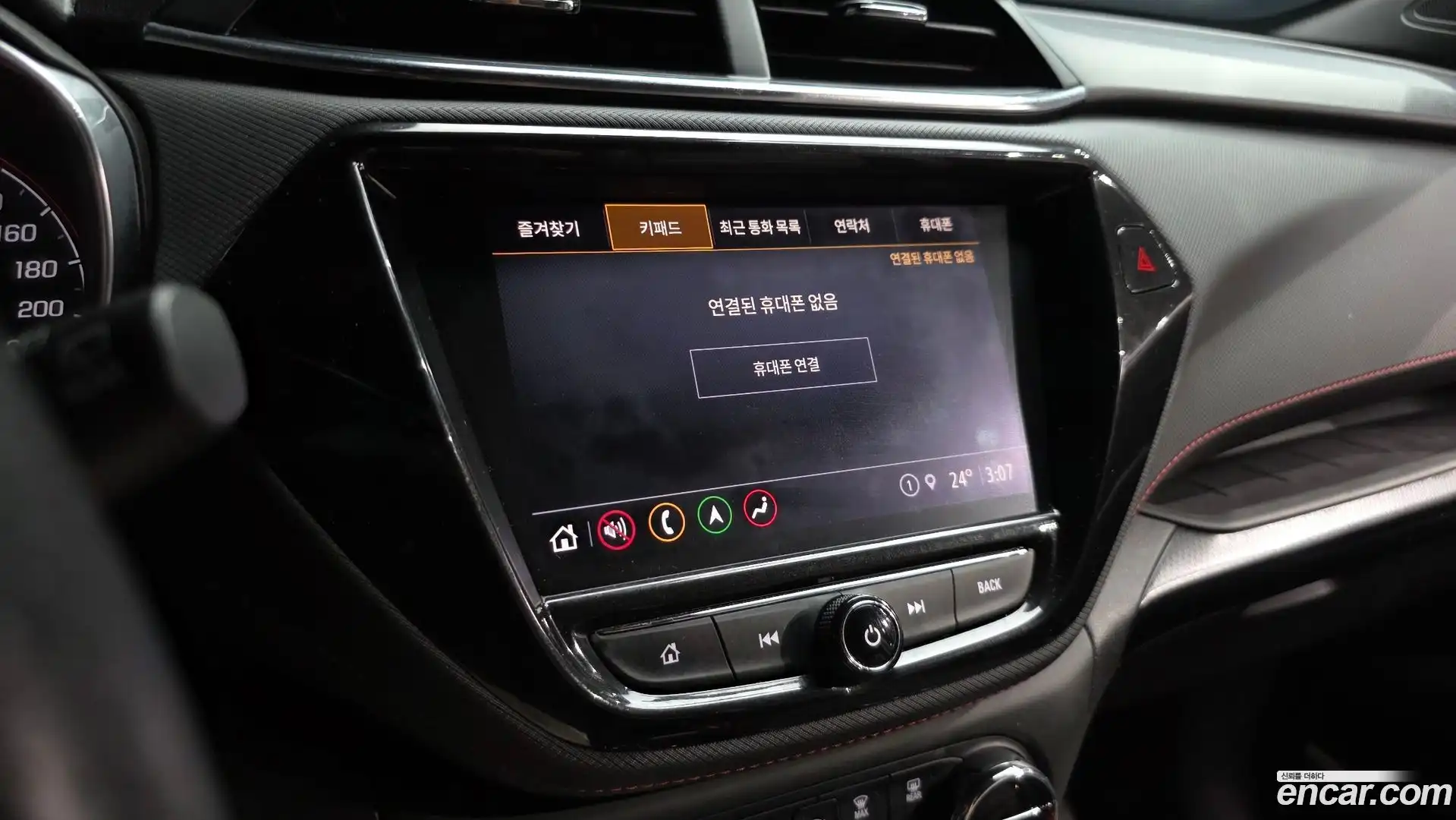 Trailblazer Chevrolet 2020.6-OPTION-046