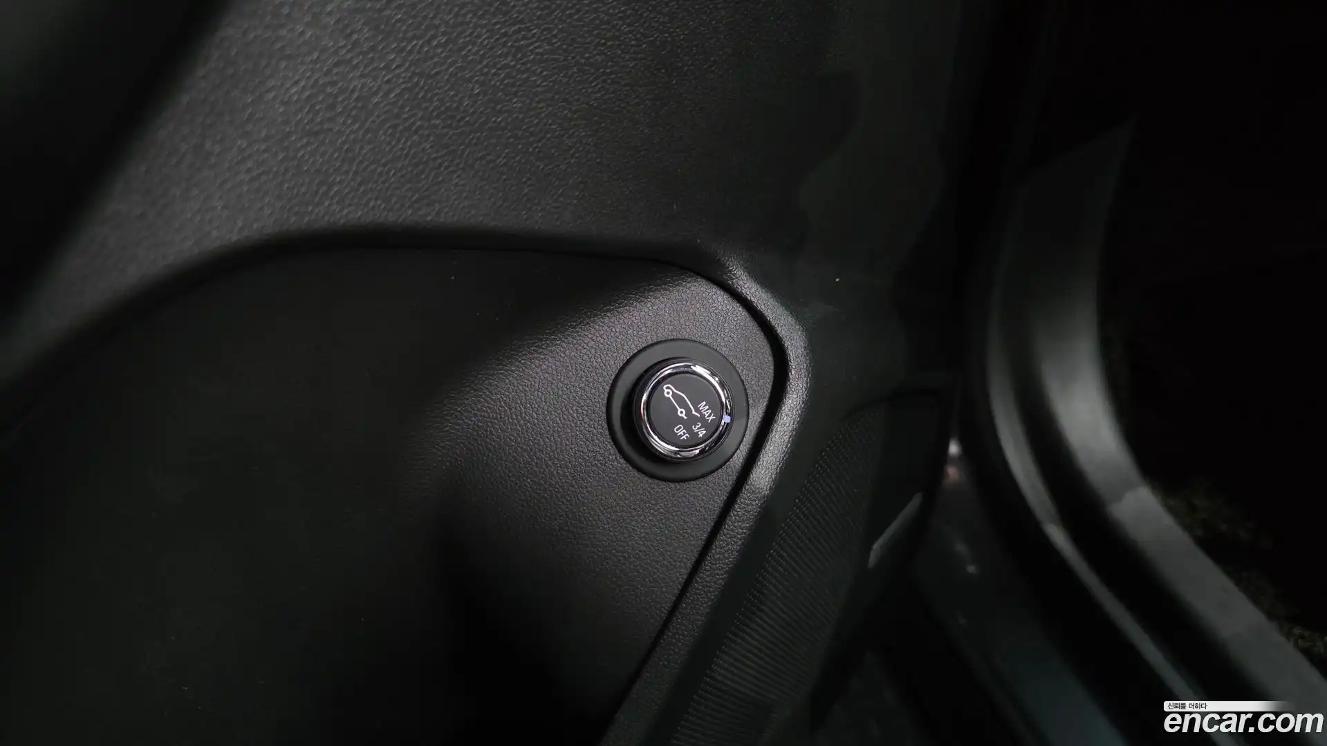 Trailblazer Chevrolet 2020.6-OPTION-052