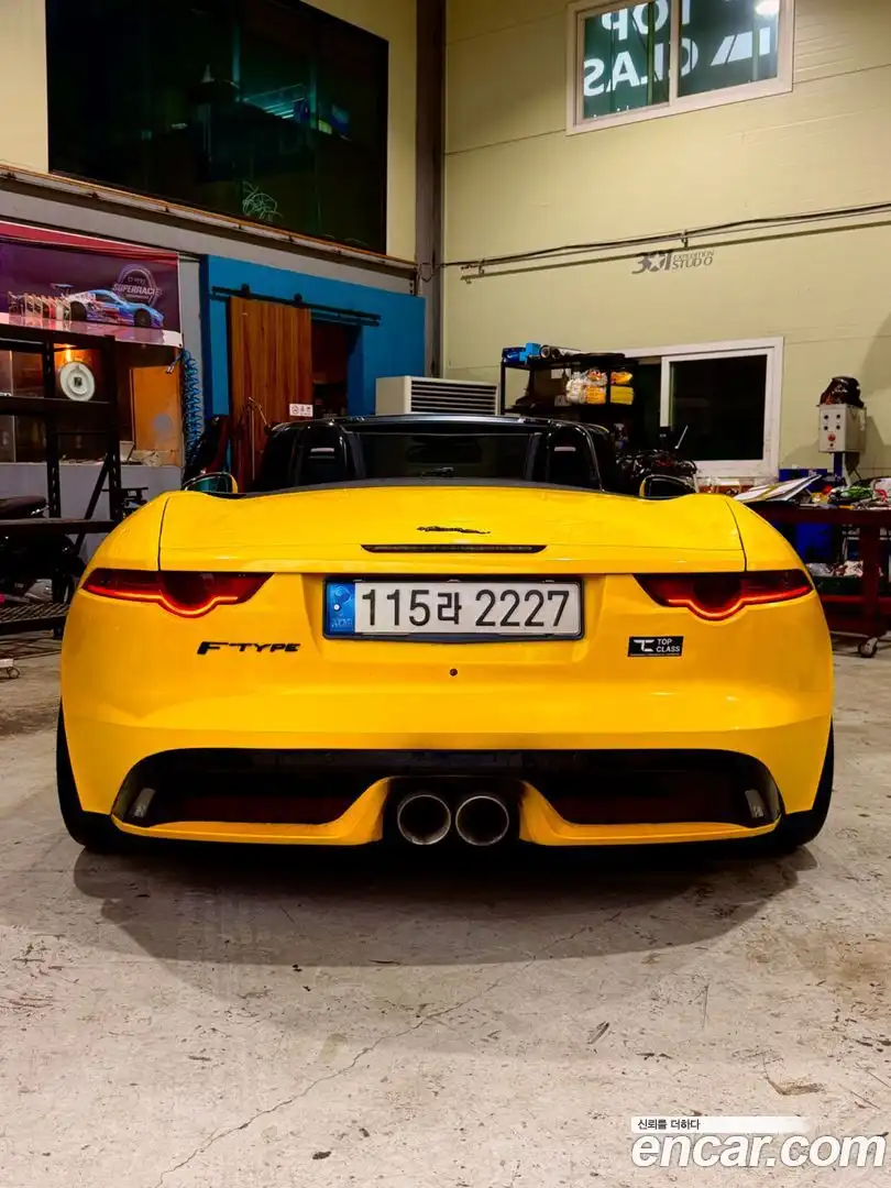 F-TYPE Jaguar 2013.11-OUTER-002