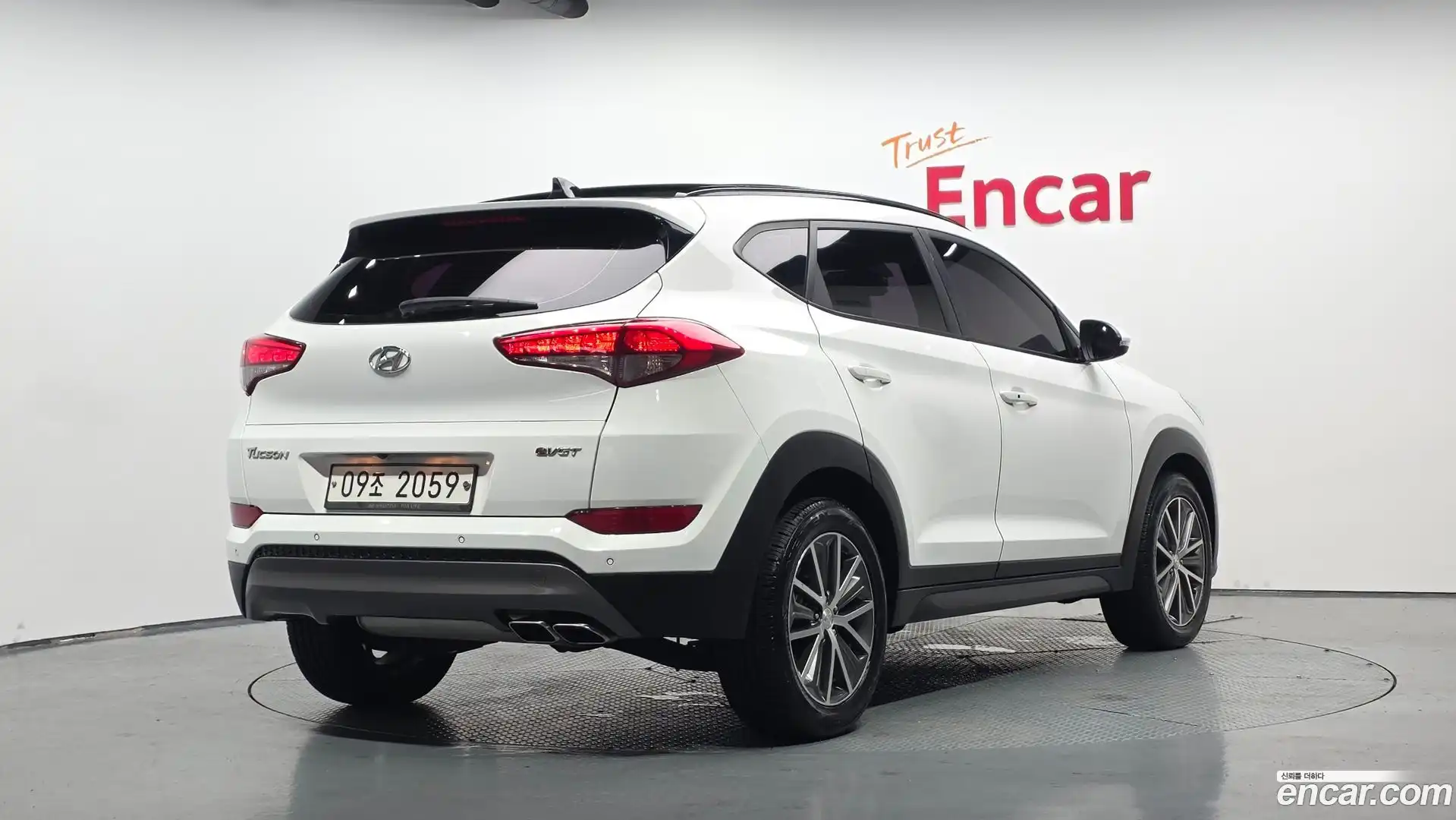 Tucson Hyundai 2015.7-OUTER-002