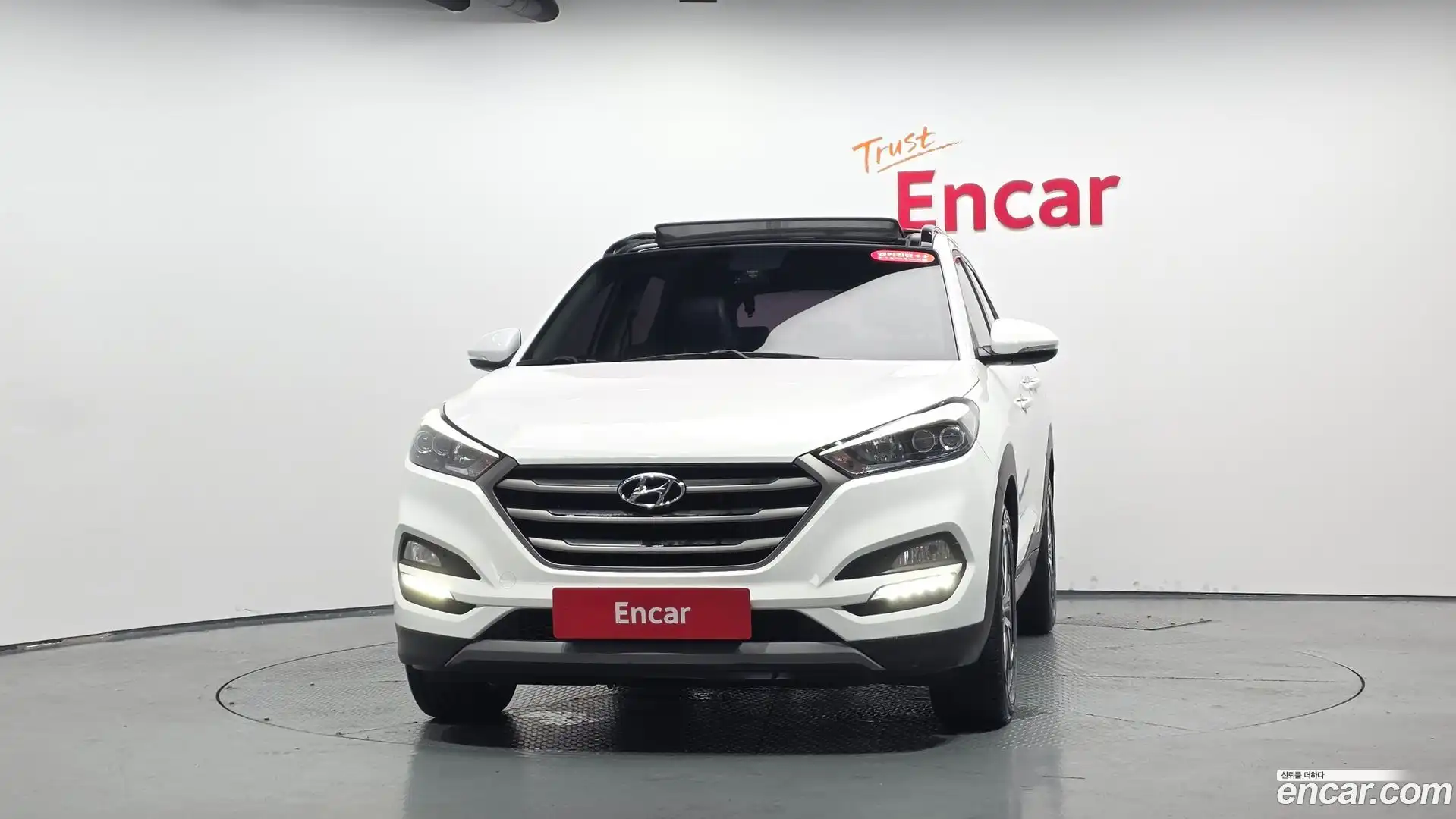 Tucson Hyundai 2015.7-OUTER-003