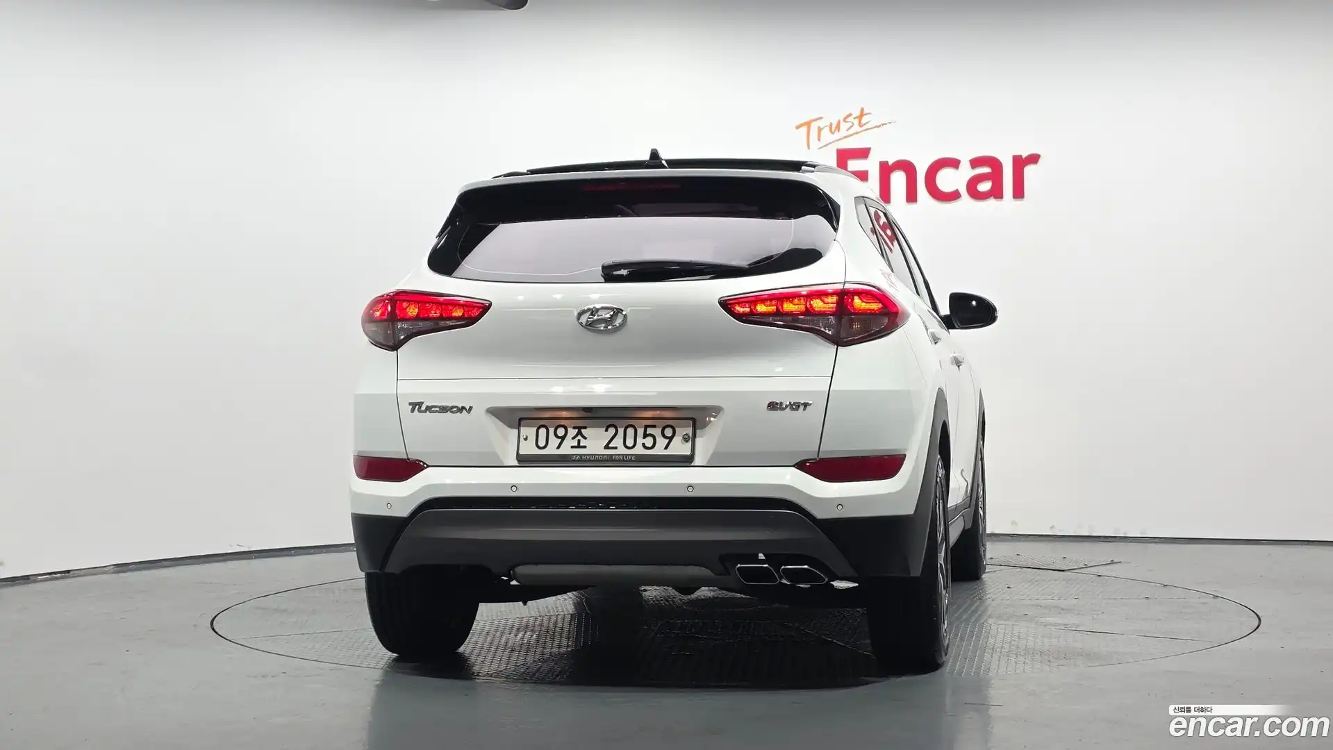 Tucson Hyundai 2015.7-OUTER-004