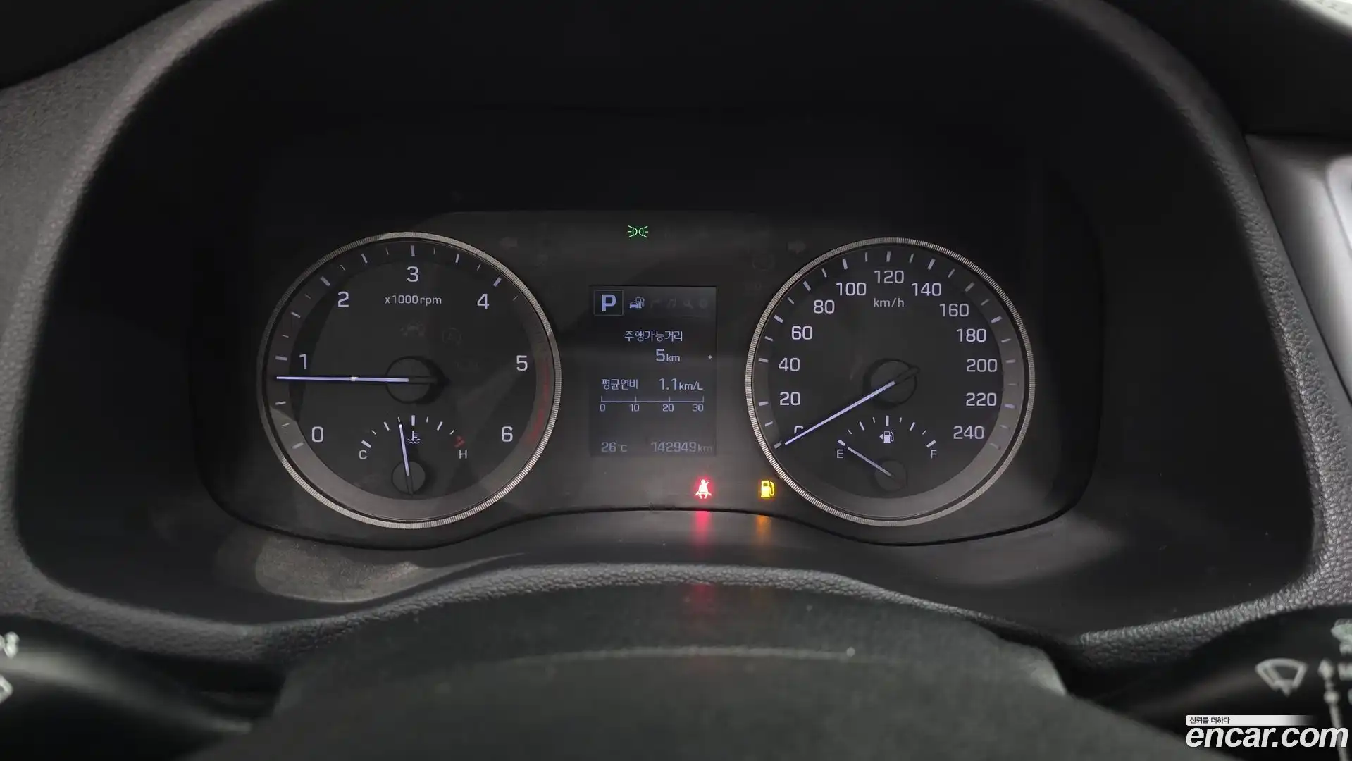 Tucson Hyundai 2015.7-INNER-008
