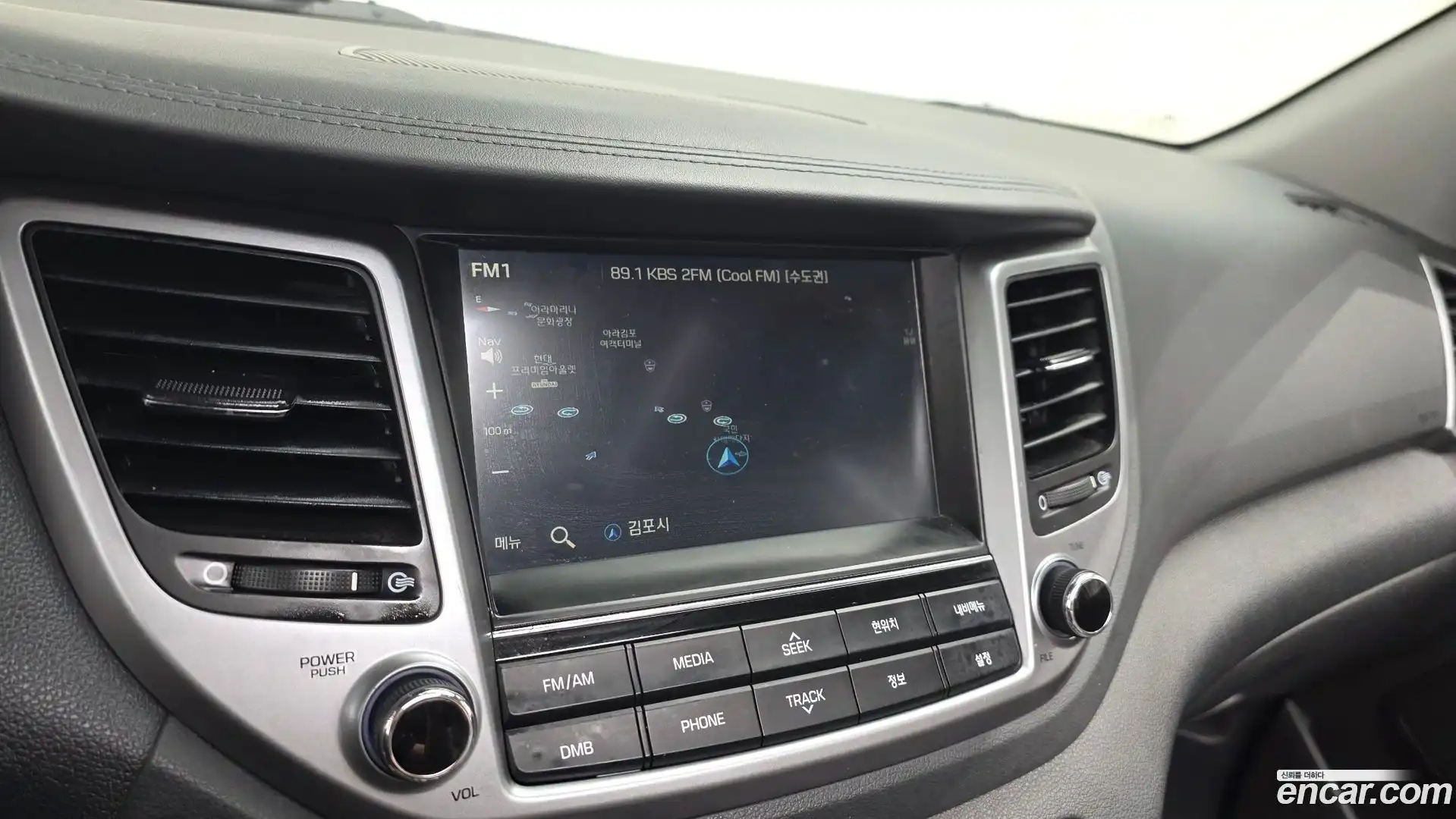 Tucson Hyundai 2015.7-OPTION-017