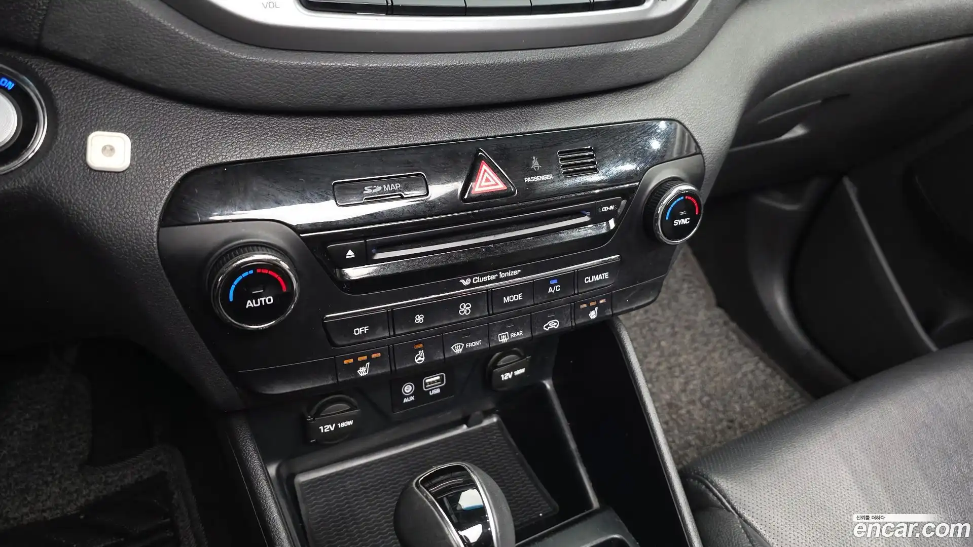 Tucson Hyundai 2015.7-OPTION-020