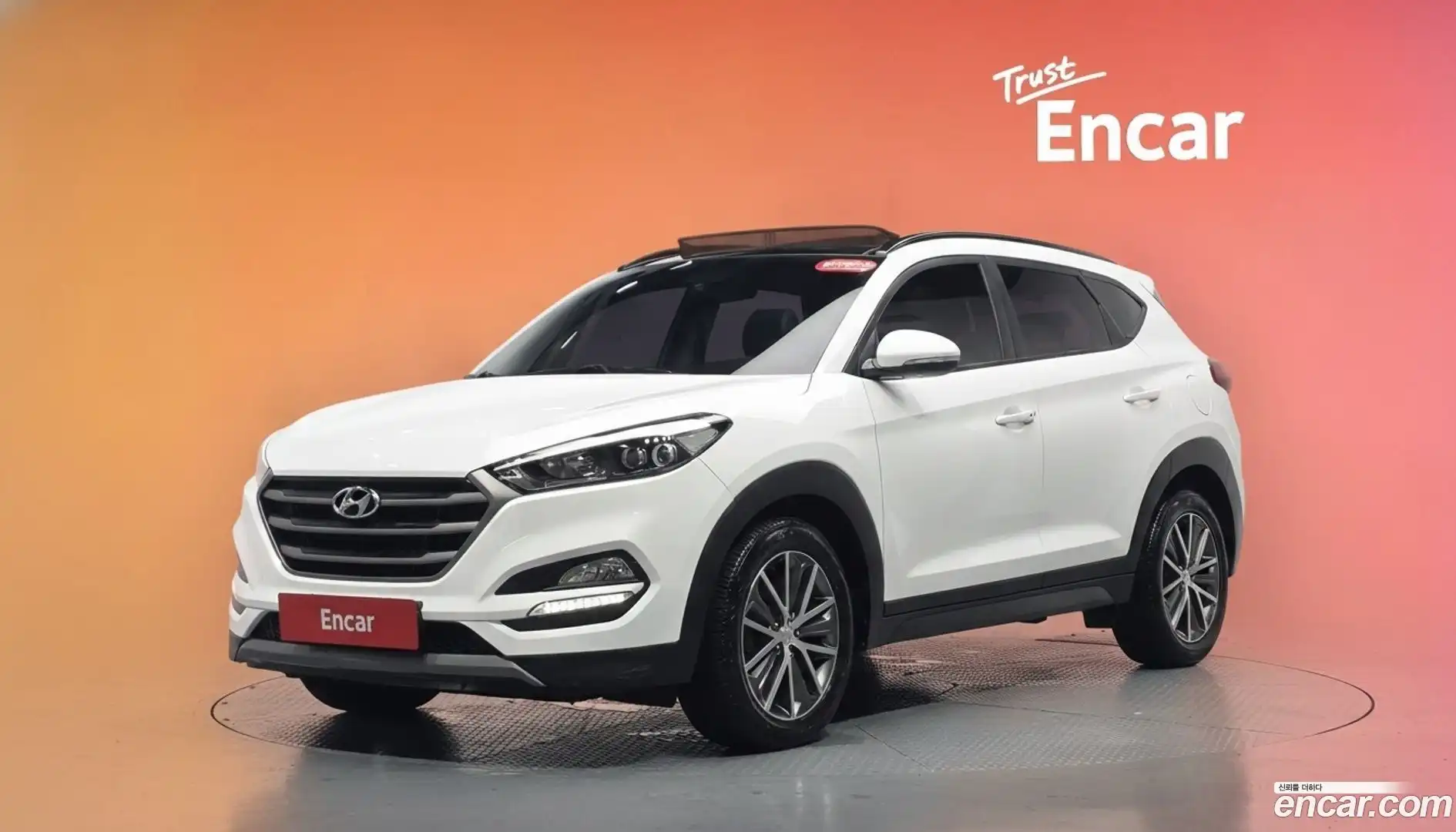 Tucson Hyundai 2015.7-DIAG2-001