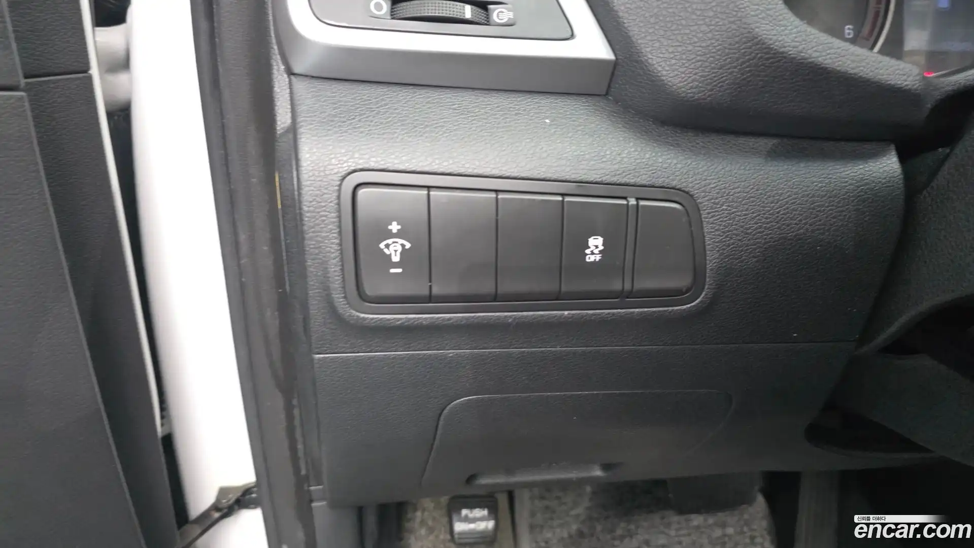 Tucson Hyundai 2015.7-OPTION-042