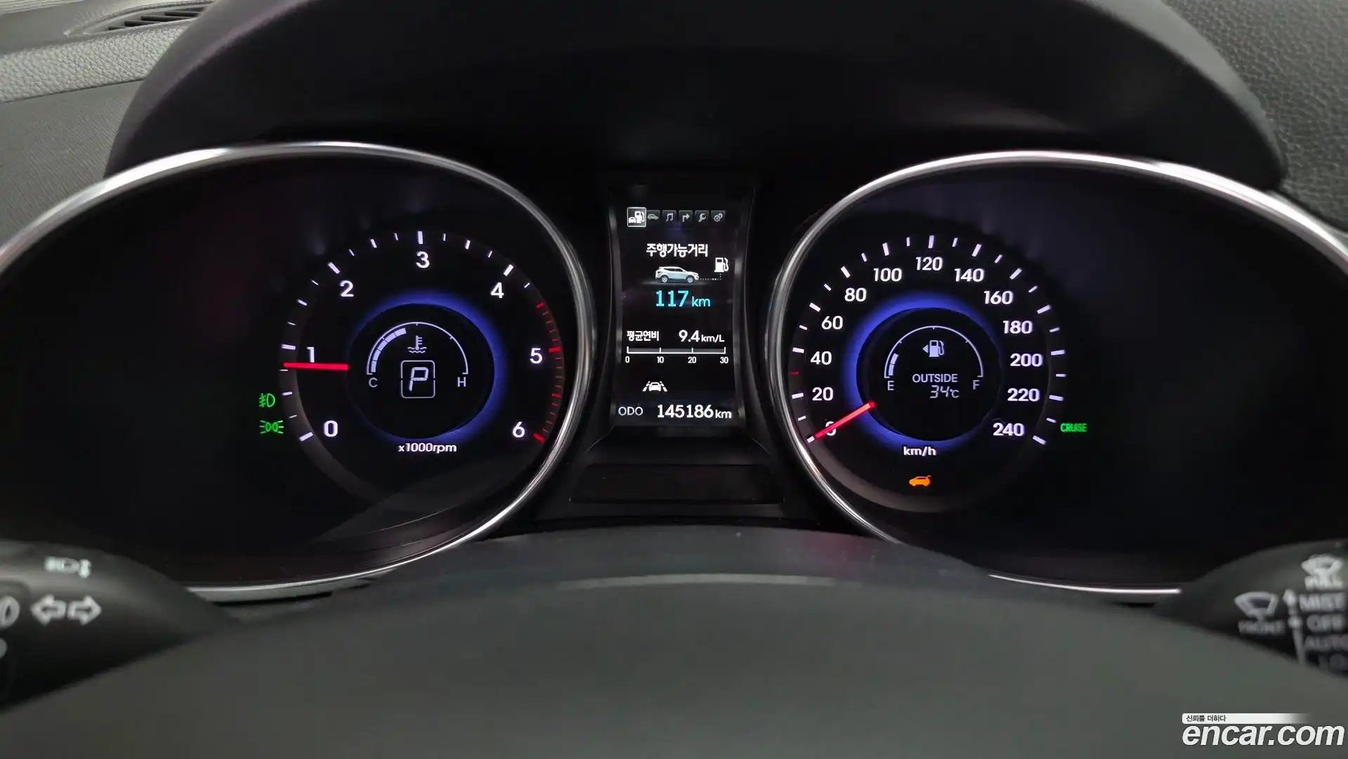 Santafe Hyundai 2014.10-INNER-008