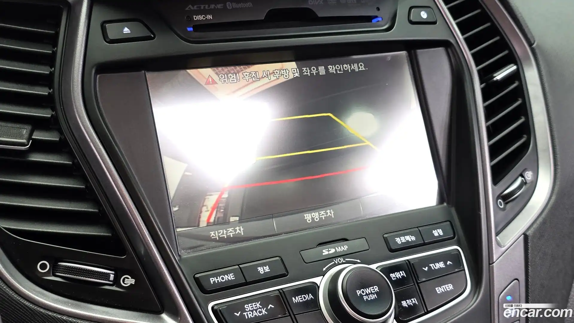 Santafe Hyundai 2014.10-OPTION-017
