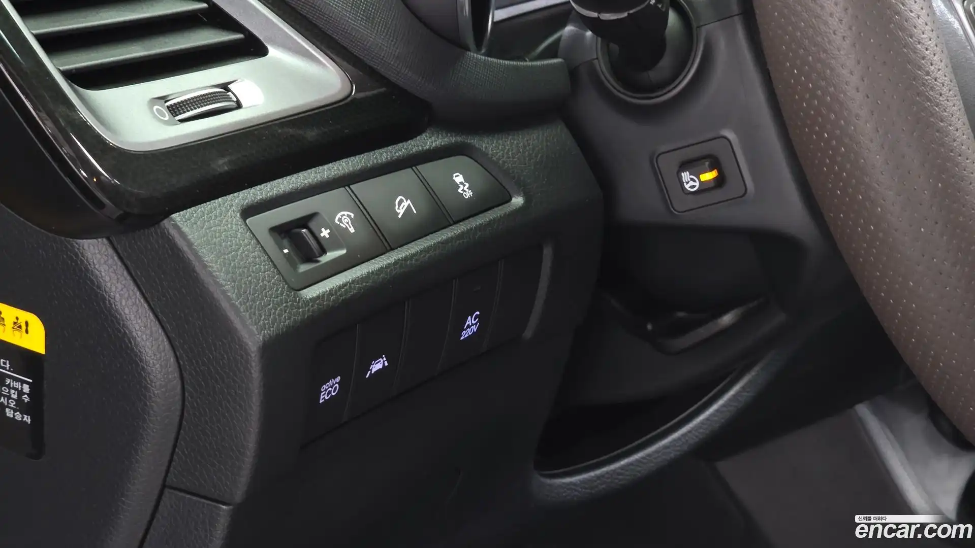 Santafe Hyundai 2014.10-OPTION-019