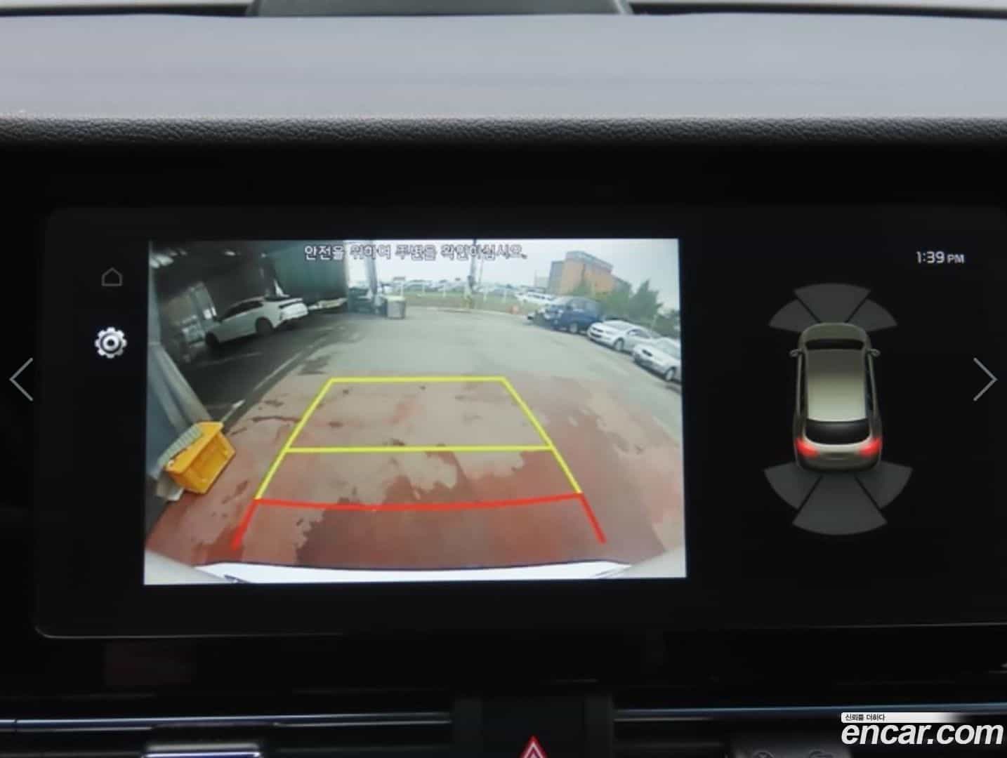 Niro Kia 2023.6-OPTION-021