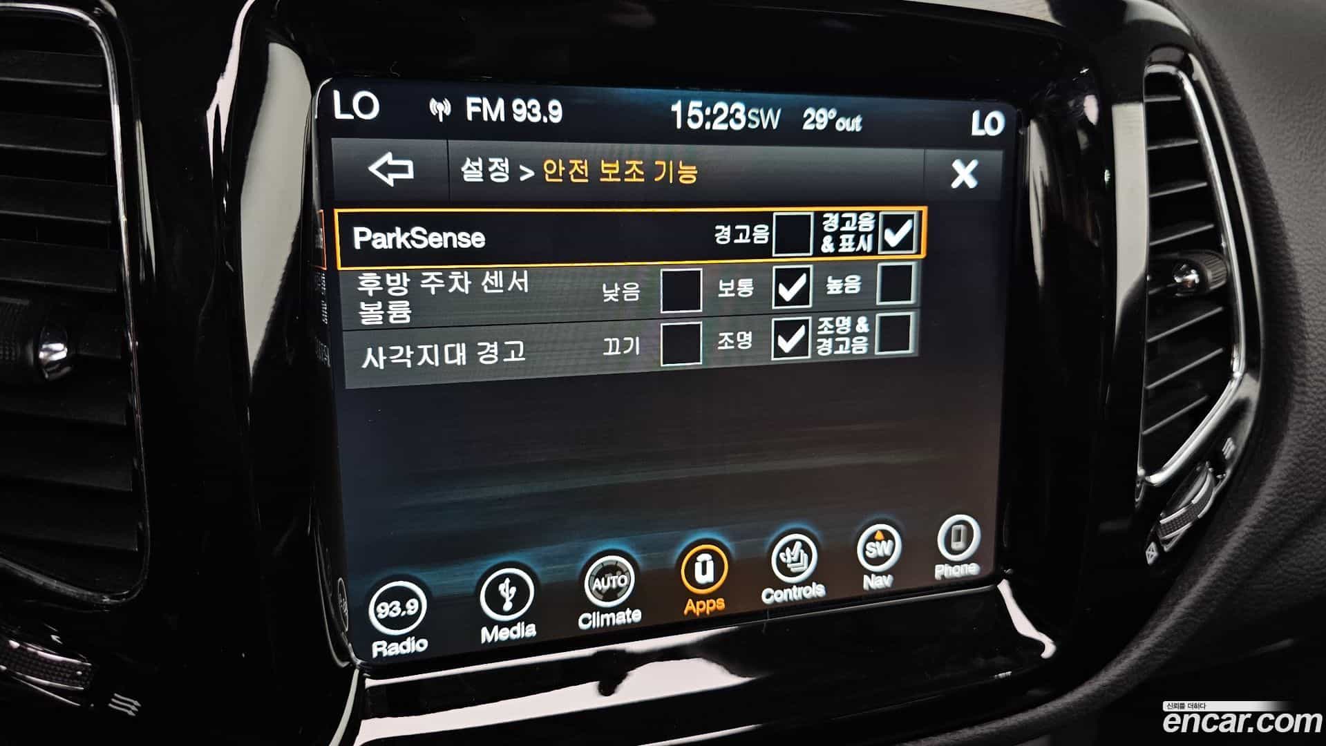 Compass Jeep 2019.8-OPTION-020