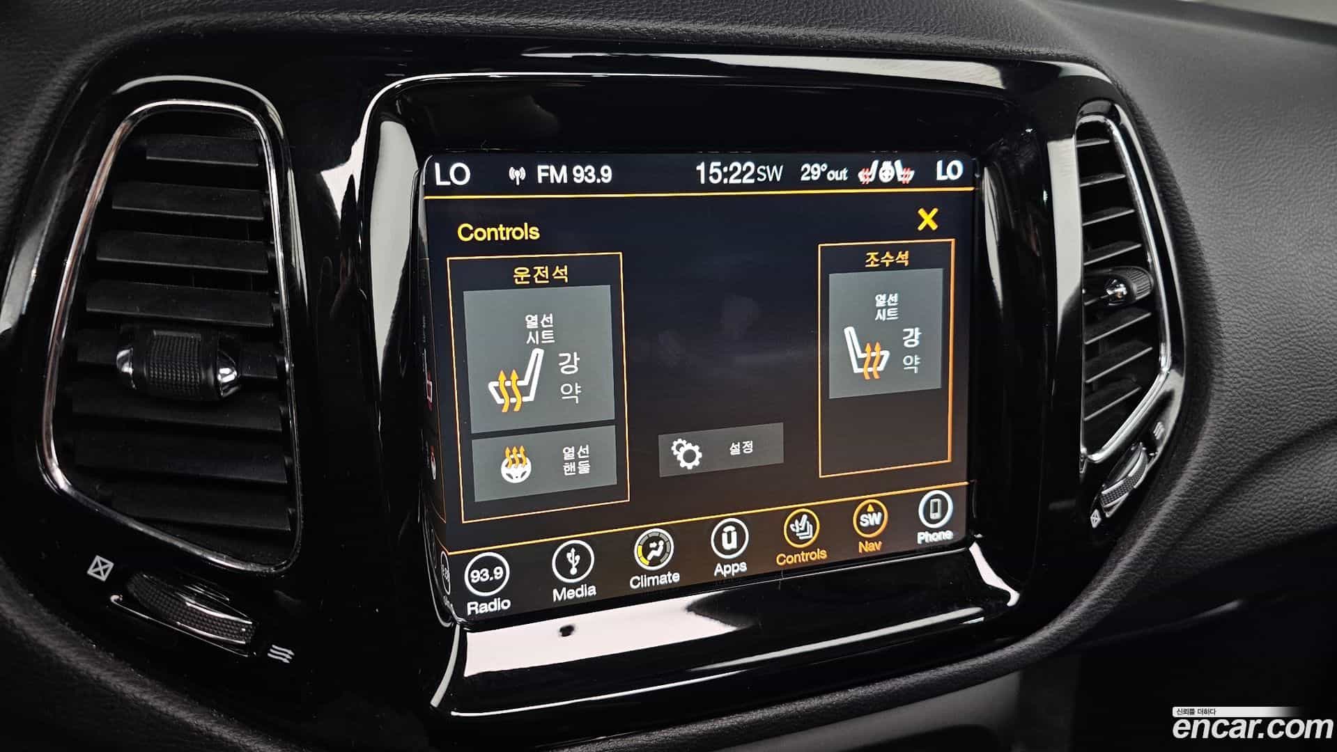 Compass Jeep 2019.8-OPTION-021