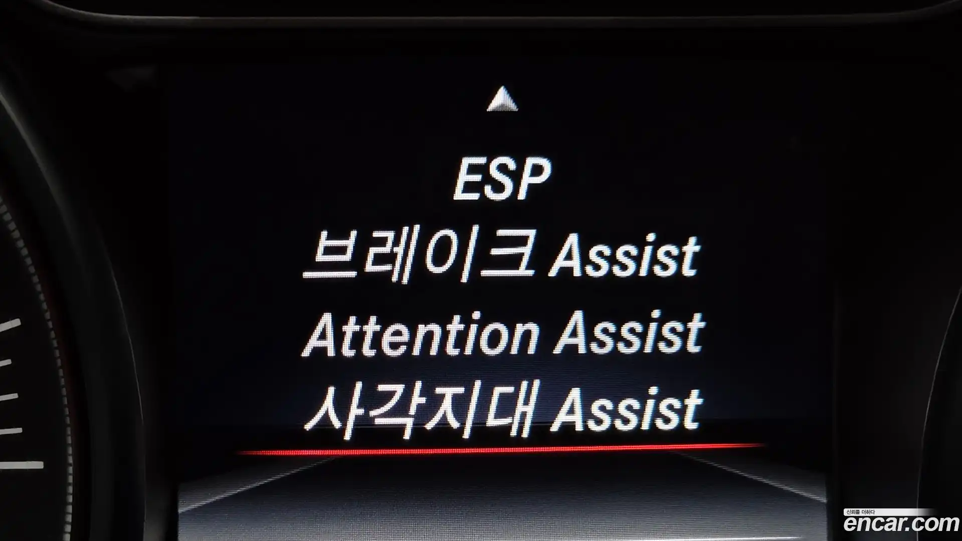 GLA-Class Mercedes-Benz 2019.7-OPTION-023