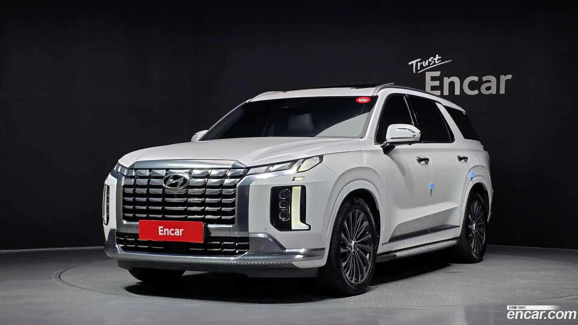 Palisade Hyundai 2023.2-OUTER-001