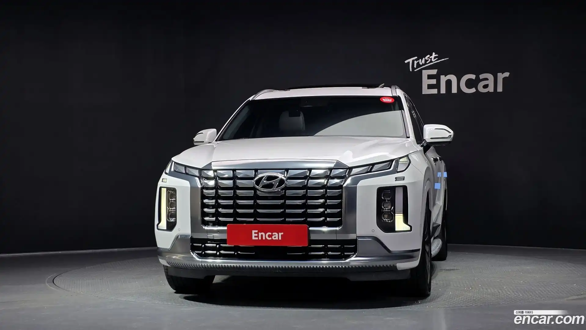 Palisade Hyundai 2023.2-OUTER-003