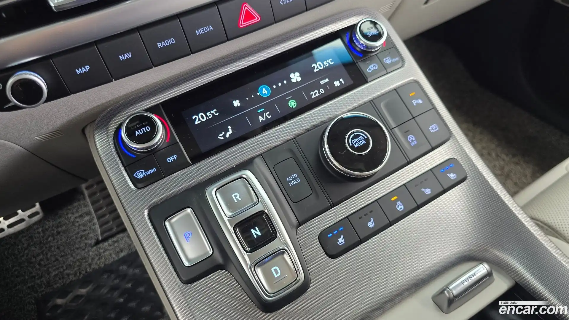 Palisade Hyundai 2023.2-INNER-009