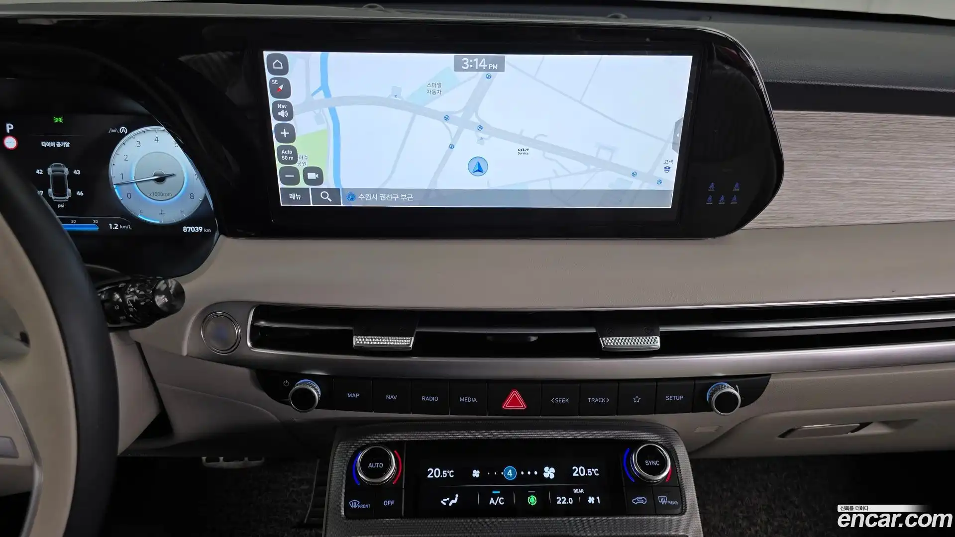 Palisade Hyundai 2023.2-OPTION-017