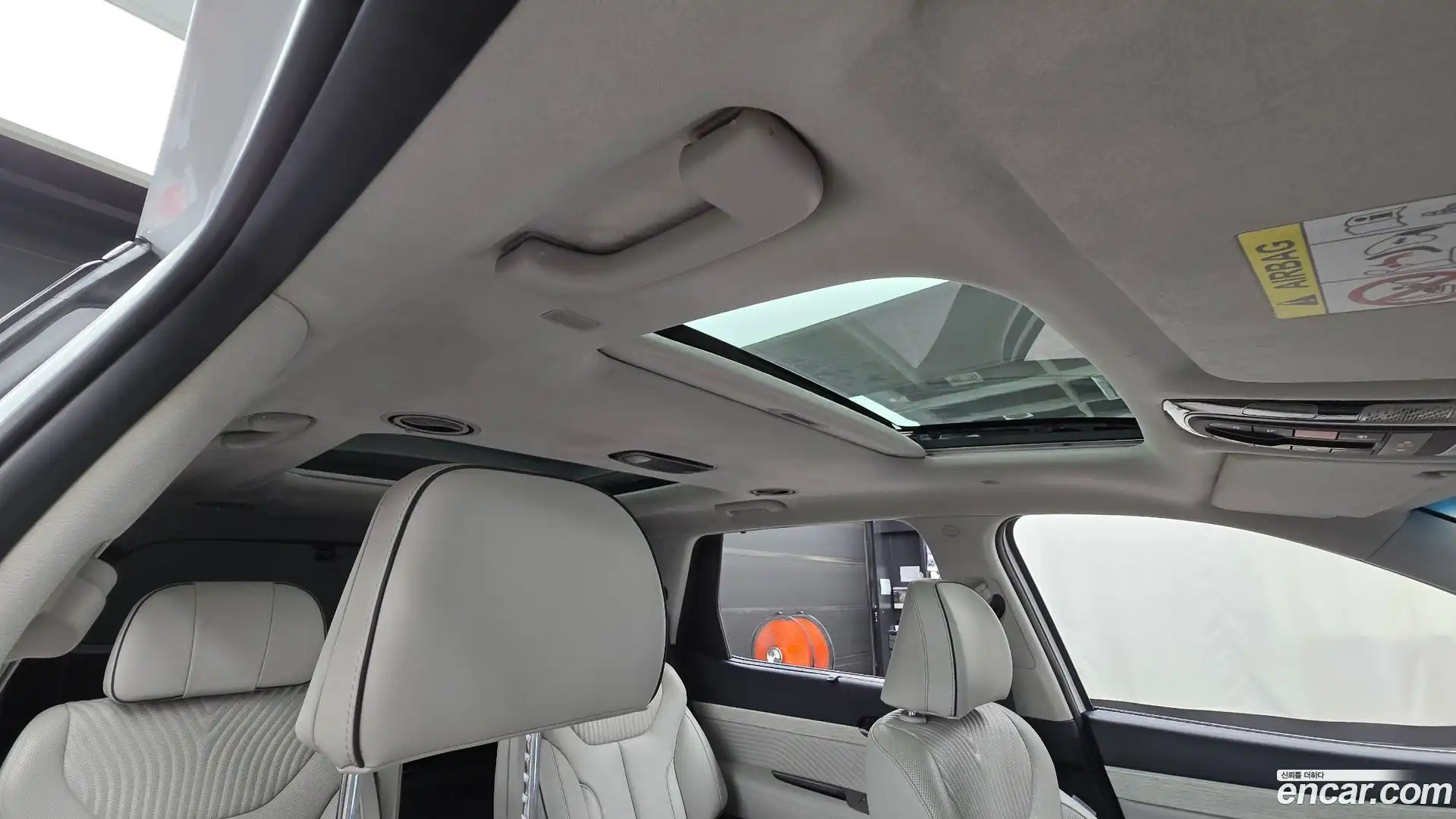 Palisade Hyundai 2023.2-OPTION-021