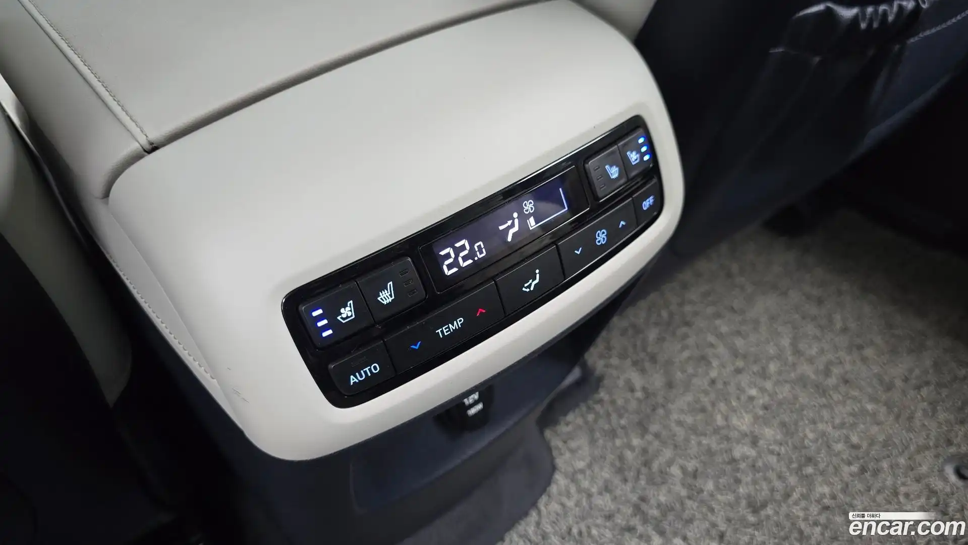 Palisade Hyundai 2023.2-OPTION-022