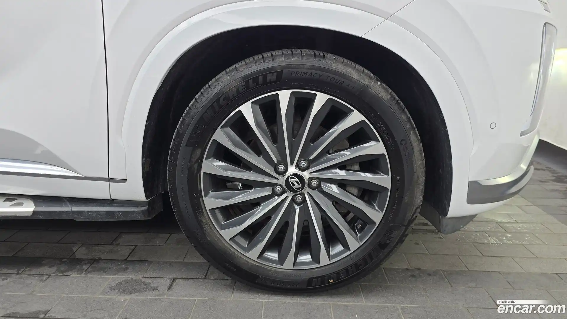 Palisade Hyundai 2023.2-OUTER-031
