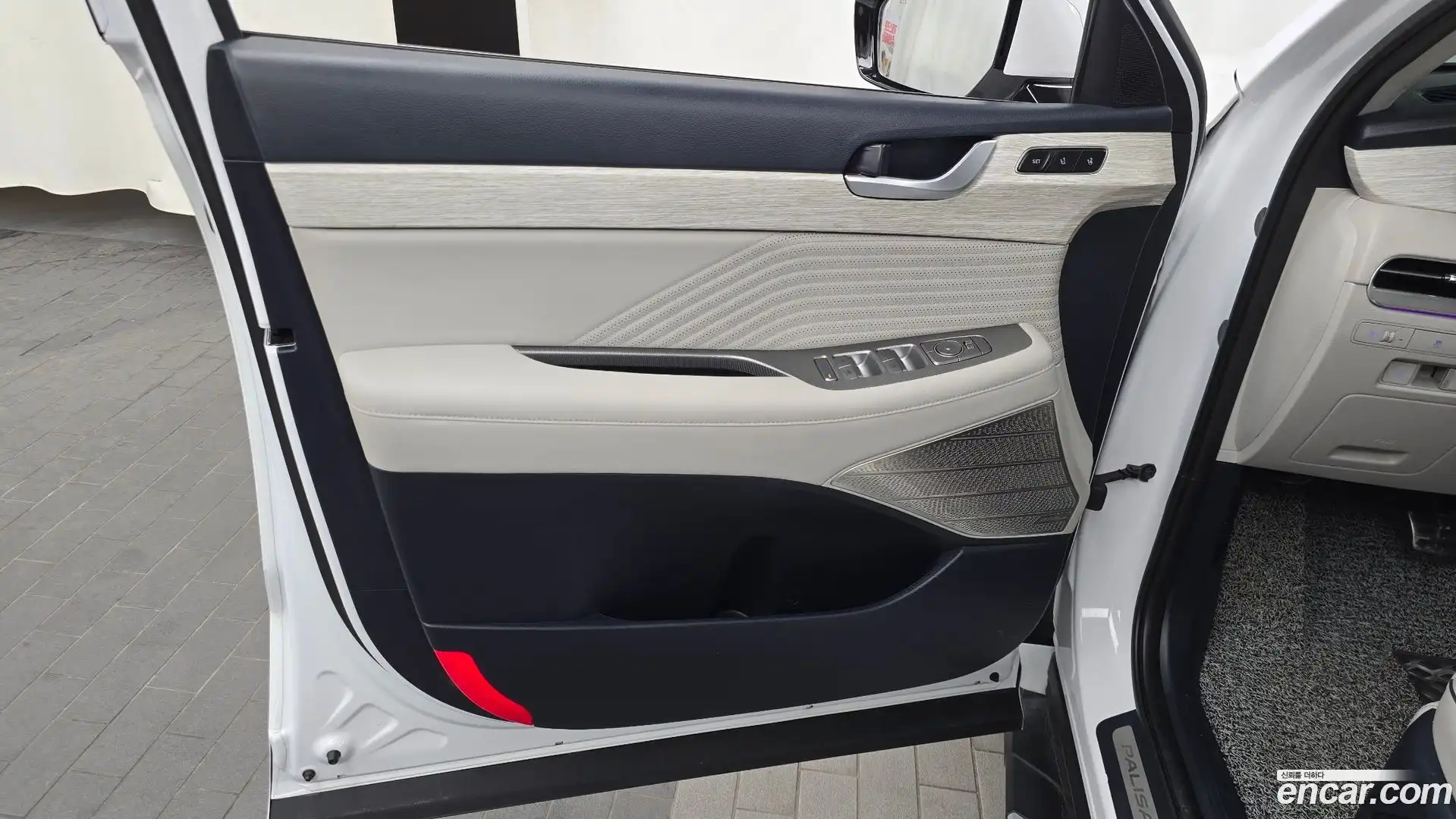 Palisade Hyundai 2023.2-INNER-034