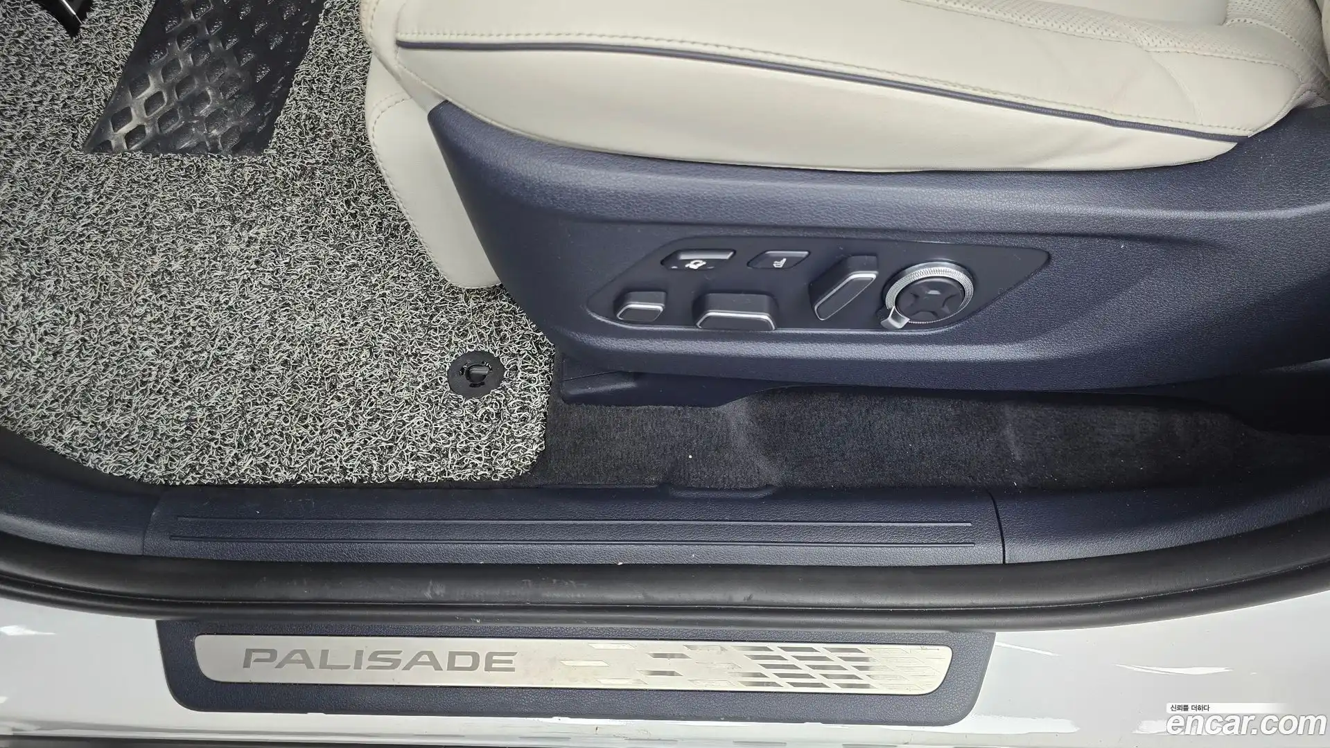 Palisade Hyundai 2023.2-OPTION-044
